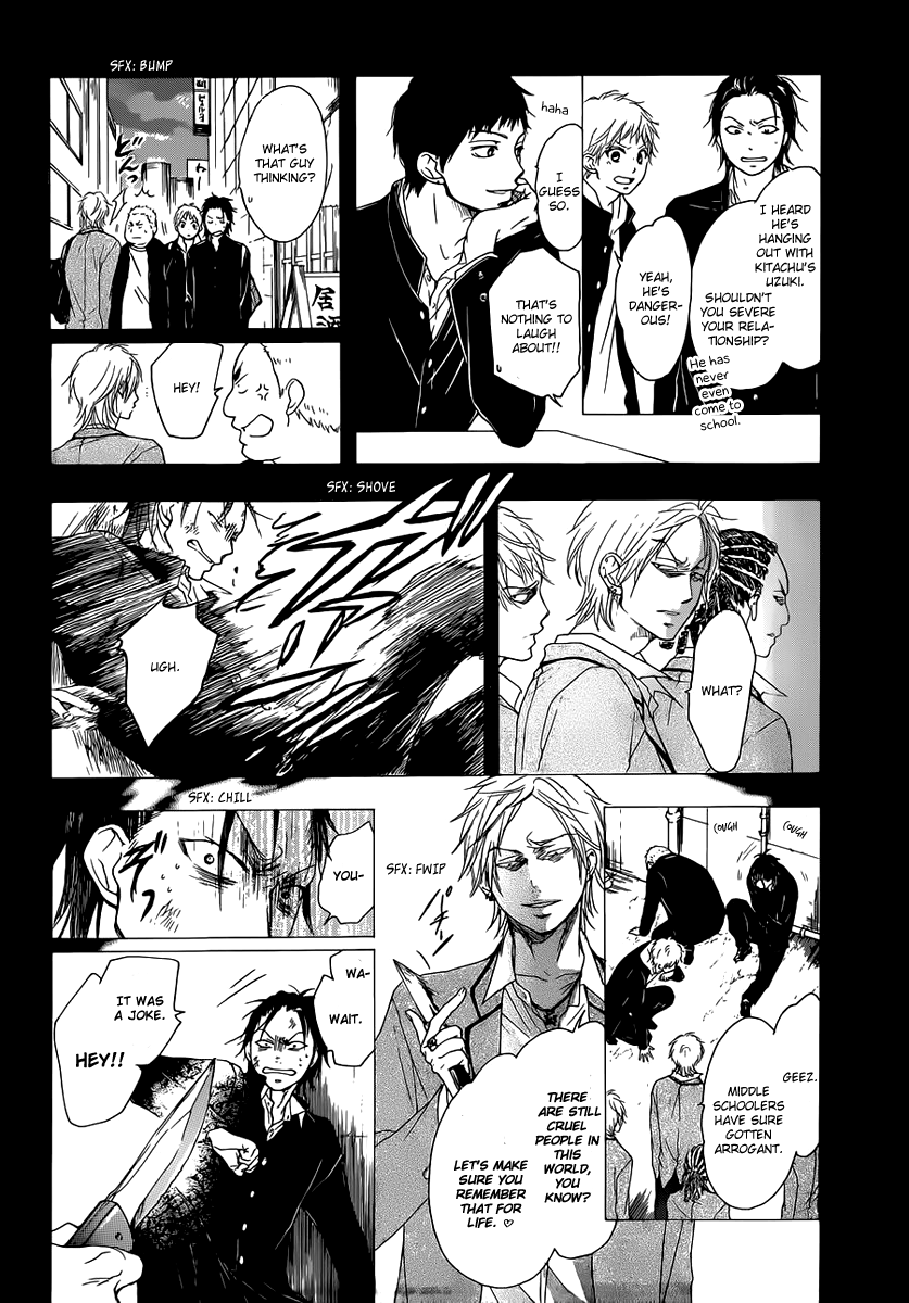 Kono Oto Tomare! Chapter 3 page 43 - Chapter 3: Join Our Club's Plan!