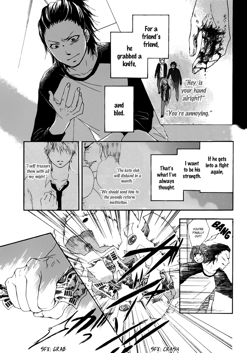 Kono Oto Tomare! Chapter 3 page 46 - Chapter 3: Join Our Club's Plan!