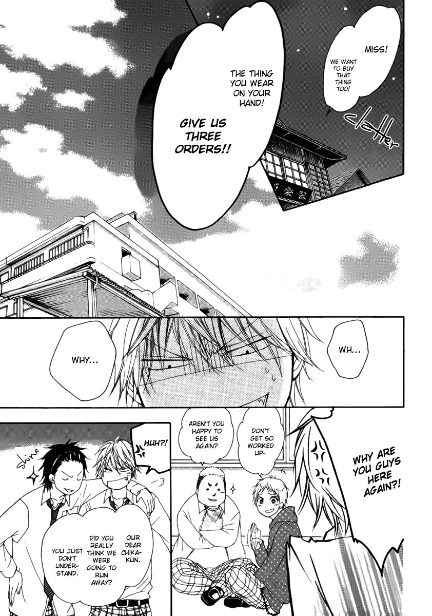 Kono Oto Tomare! Chapter 3 page 48 - Chapter 3: Join Our Club's Plan!