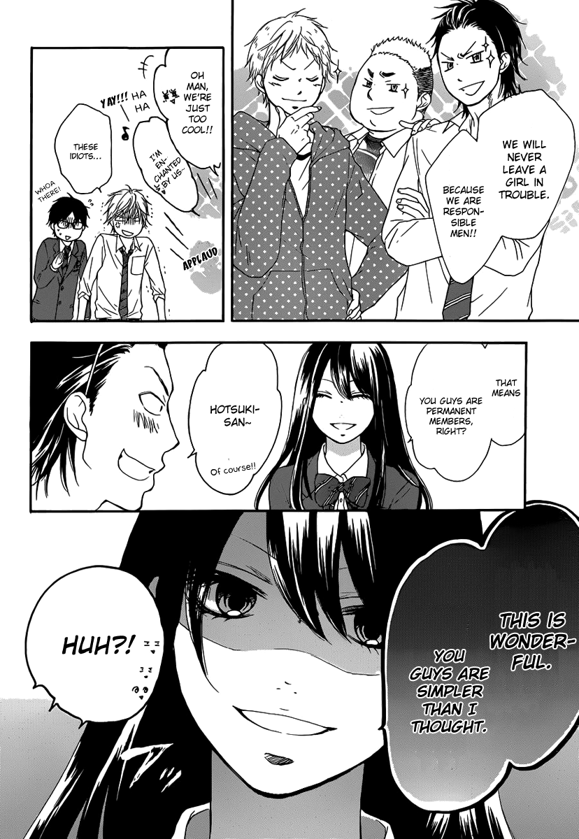 Kono Oto Tomare! Chapter 3 page 49 - Chapter 3: Join Our Club's Plan!