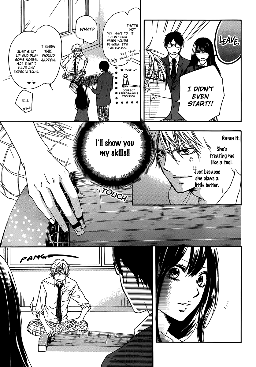 Kono Oto Tomare! Chapter 3 page 6 - Chapter 3: Join Our Club's Plan!