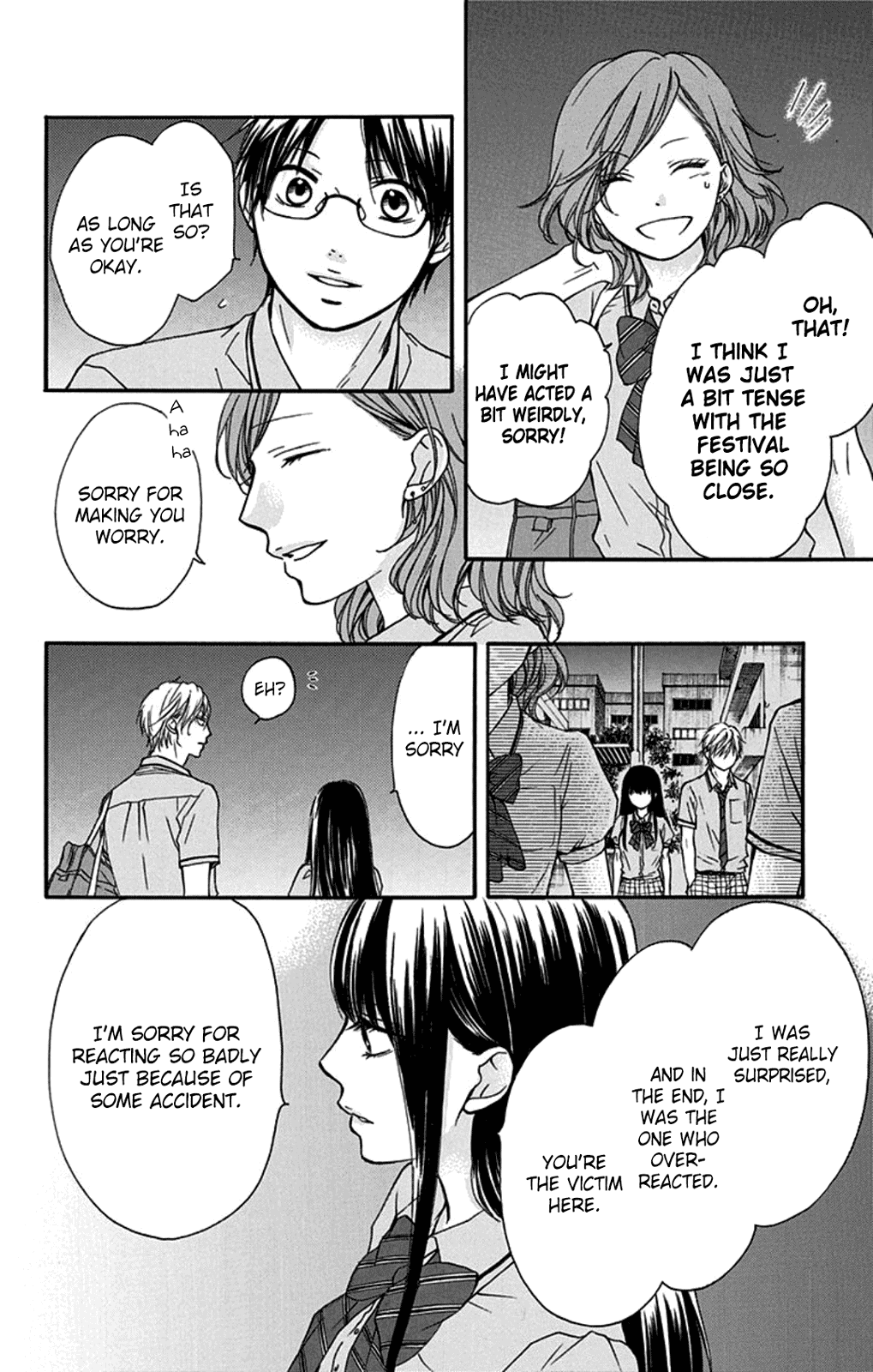 Kono Oto Tomare! Chapter 30 page 12 - Chapter 30: Unshaken
