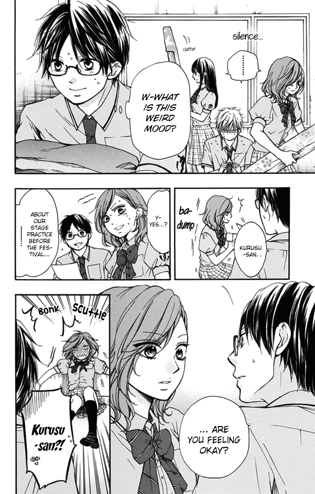 Kono Oto Tomare! Chapter 30 page 2 - Chapter 30: Unshaken