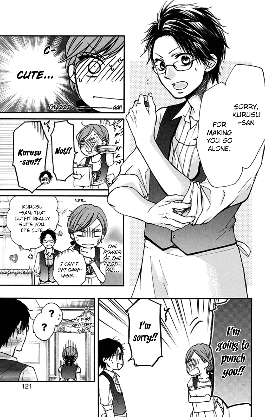 Kono Oto Tomare! Chapter 30 page 21 - Chapter 30: Unshaken