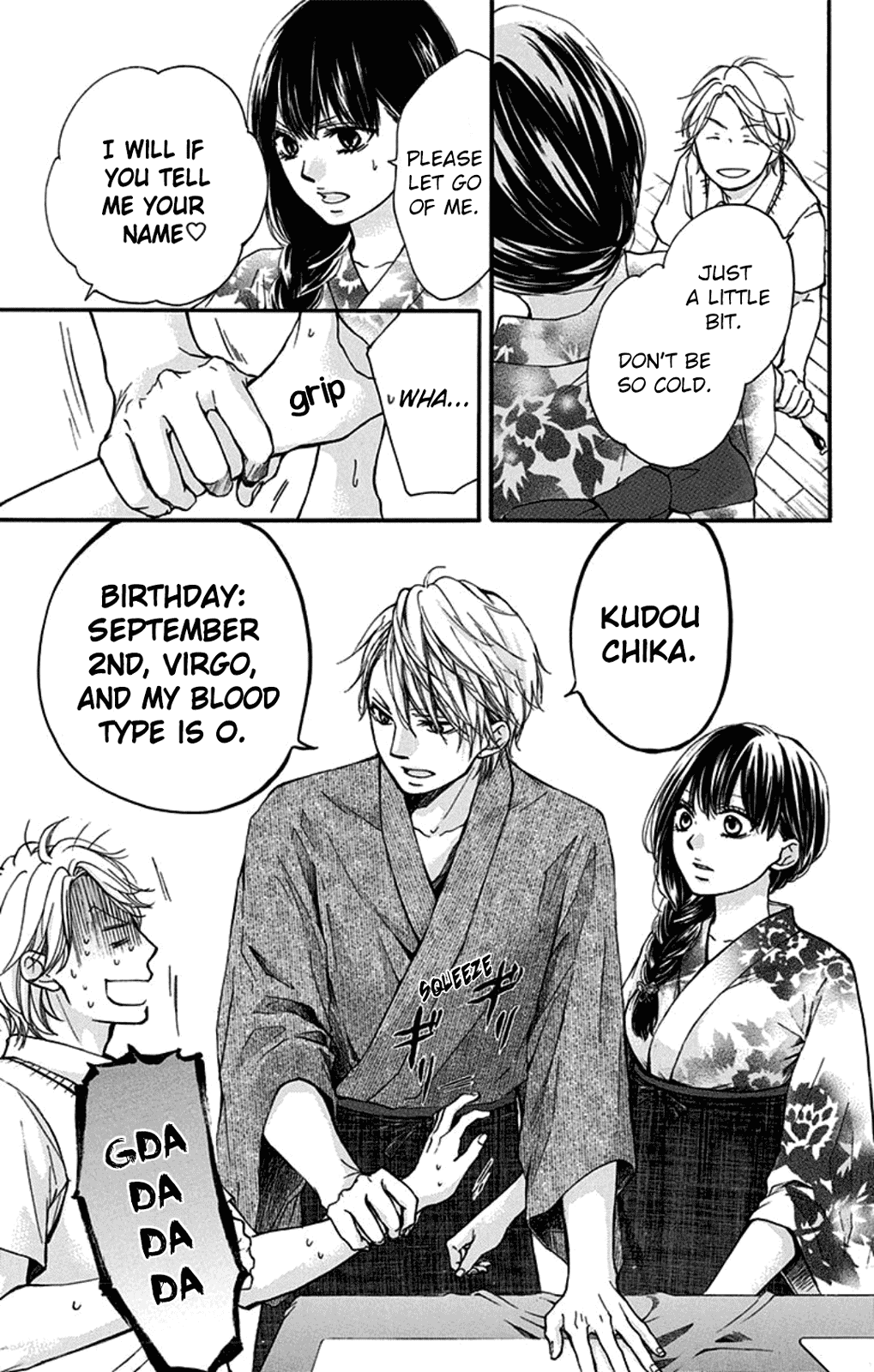 Kono Oto Tomare! Chapter 30 page 23 - Chapter 30: Unshaken