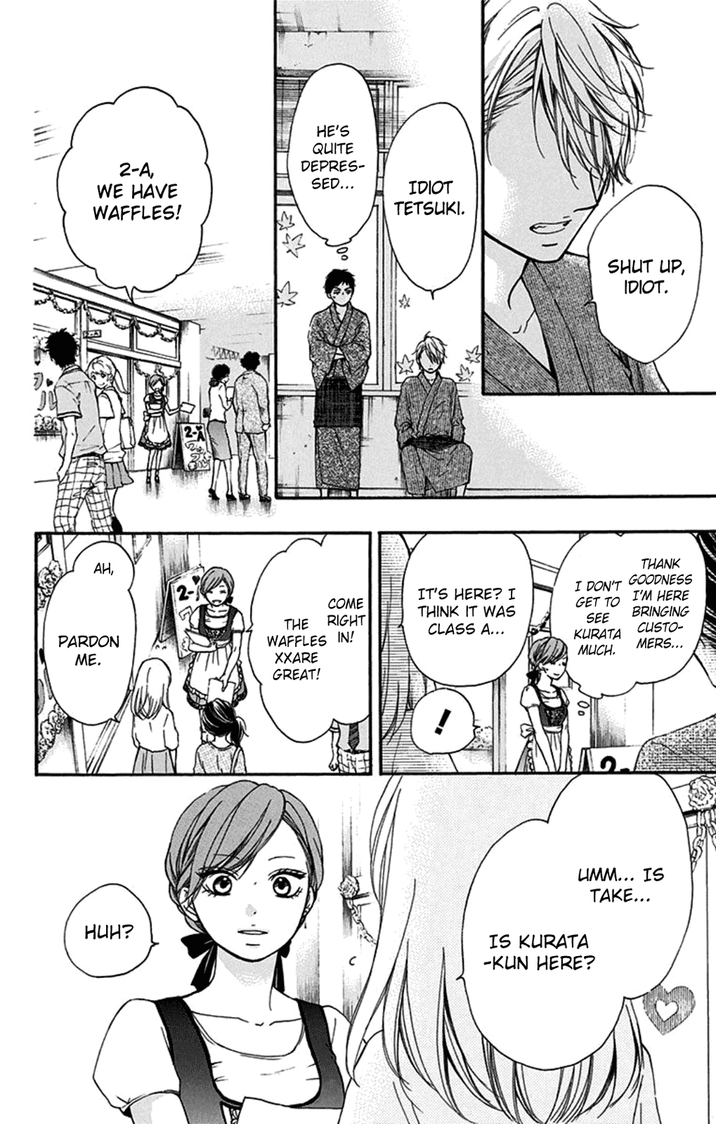Kono Oto Tomare! Chapter 30 page 26 - Chapter 30: Unshaken