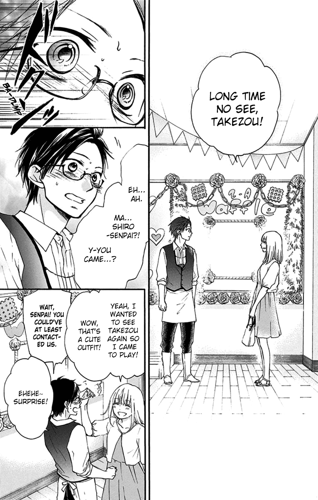 Kono Oto Tomare! Chapter 30 page 29 - Chapter 30: Unshaken