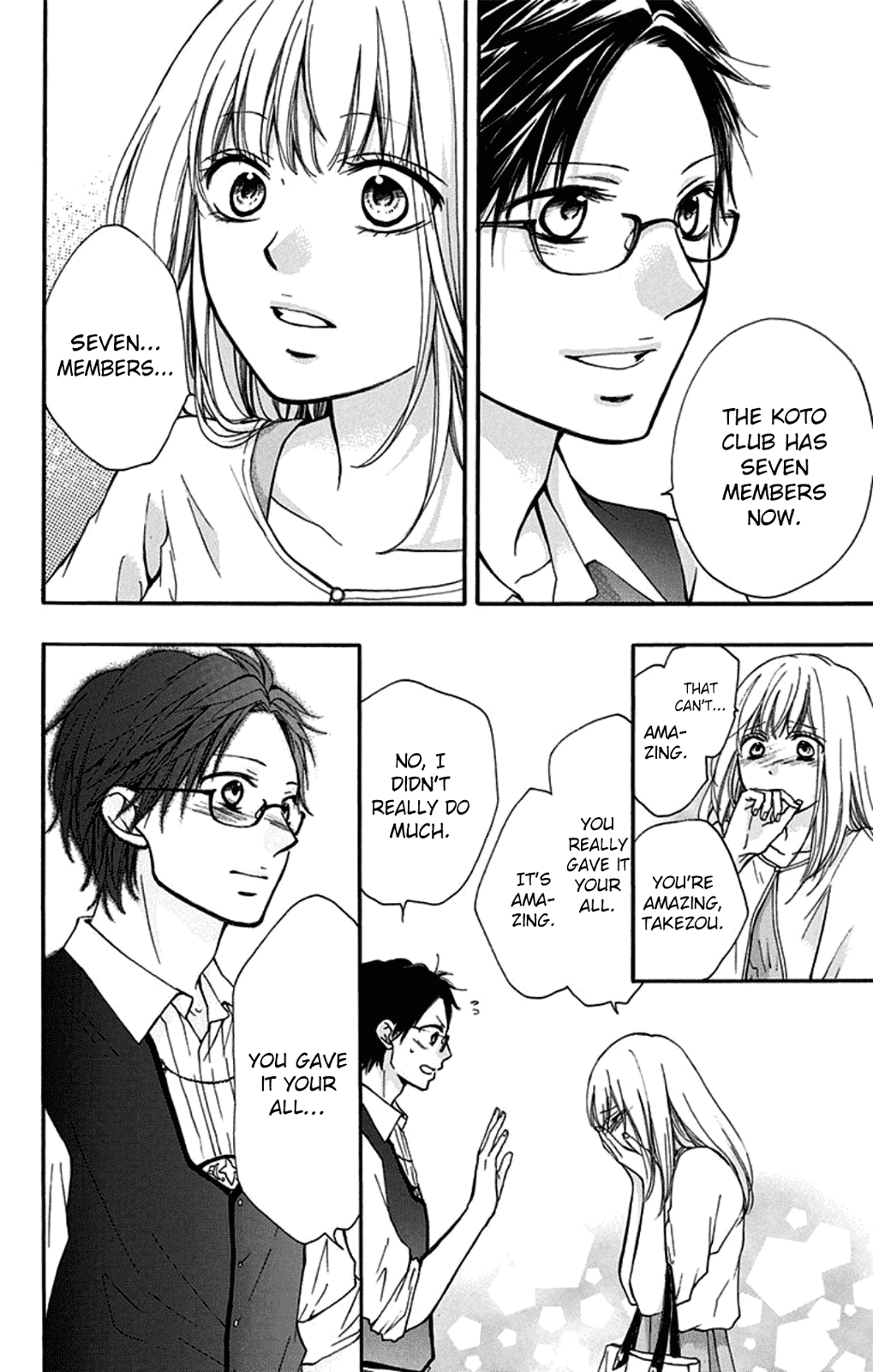 Kono Oto Tomare! Chapter 30 page 32 - Chapter 30: Unshaken