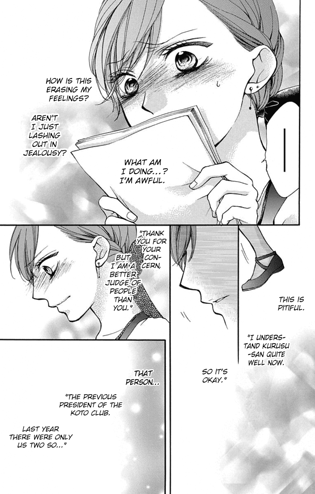 Kono Oto Tomare! Chapter 30 page 35 - Chapter 30: Unshaken