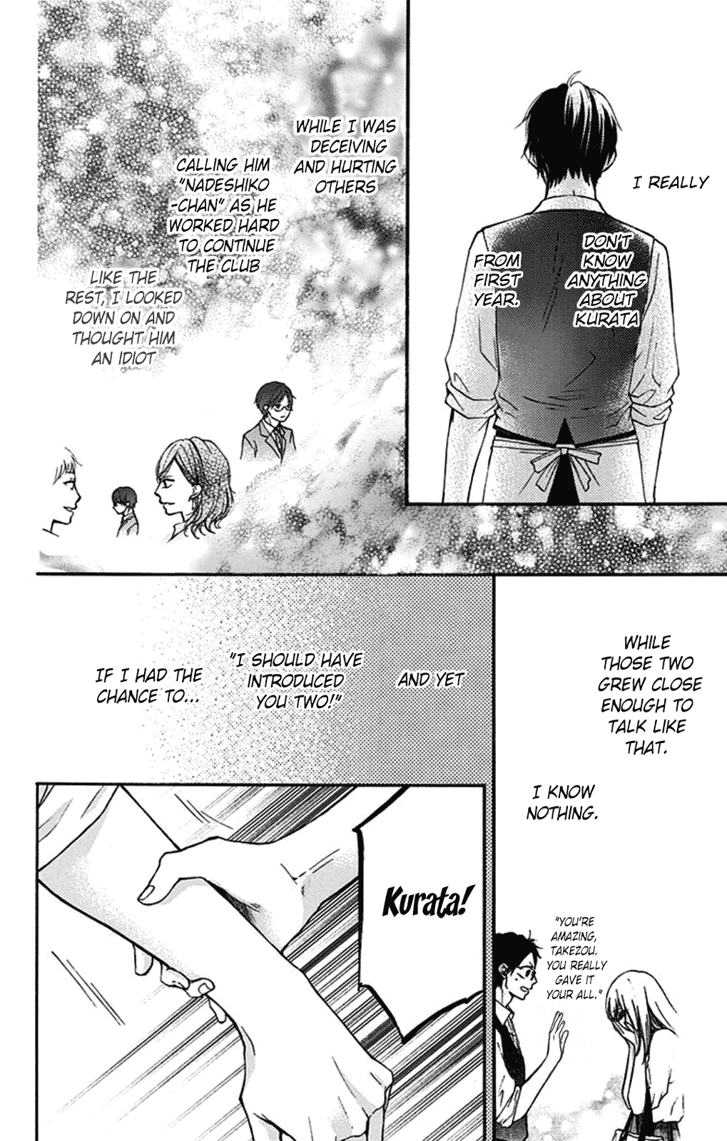 Kono Oto Tomare! Chapter 30 page 36 - Chapter 30: Unshaken