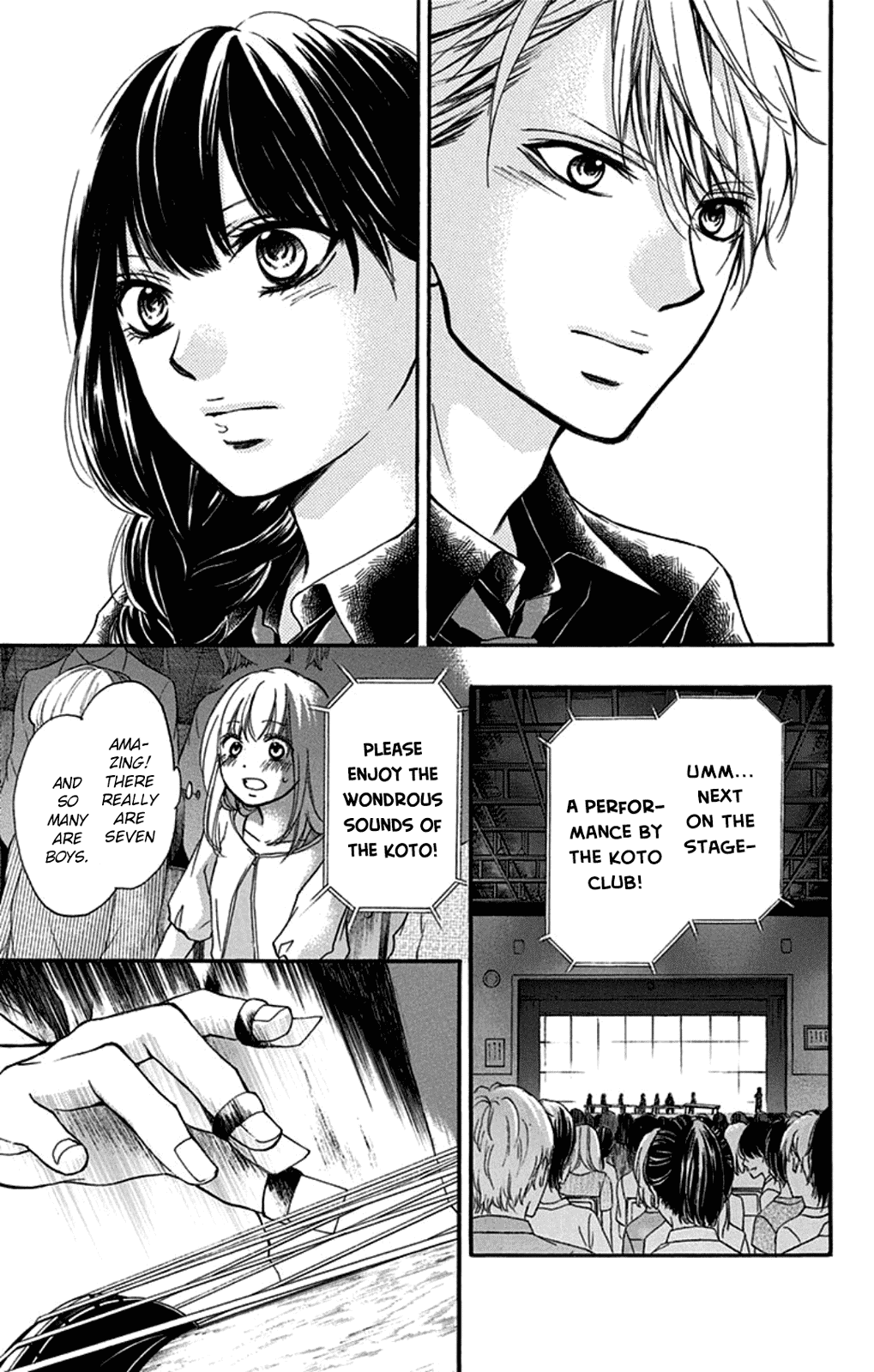 Kono Oto Tomare! Chapter 30 page 41 - Chapter 30: Unshaken