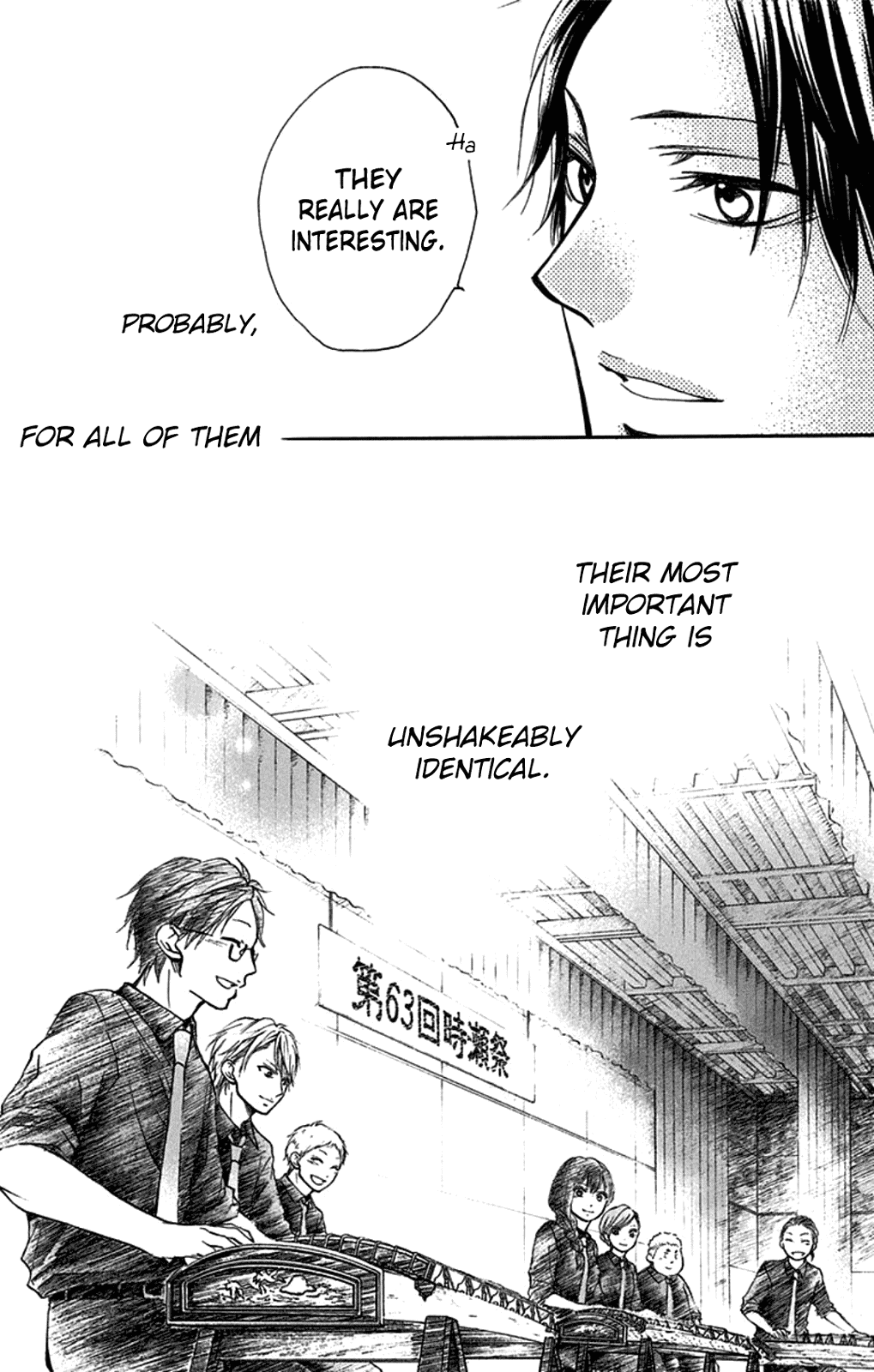 Kono Oto Tomare! Chapter 30 page 44 - Chapter 30: Unshaken