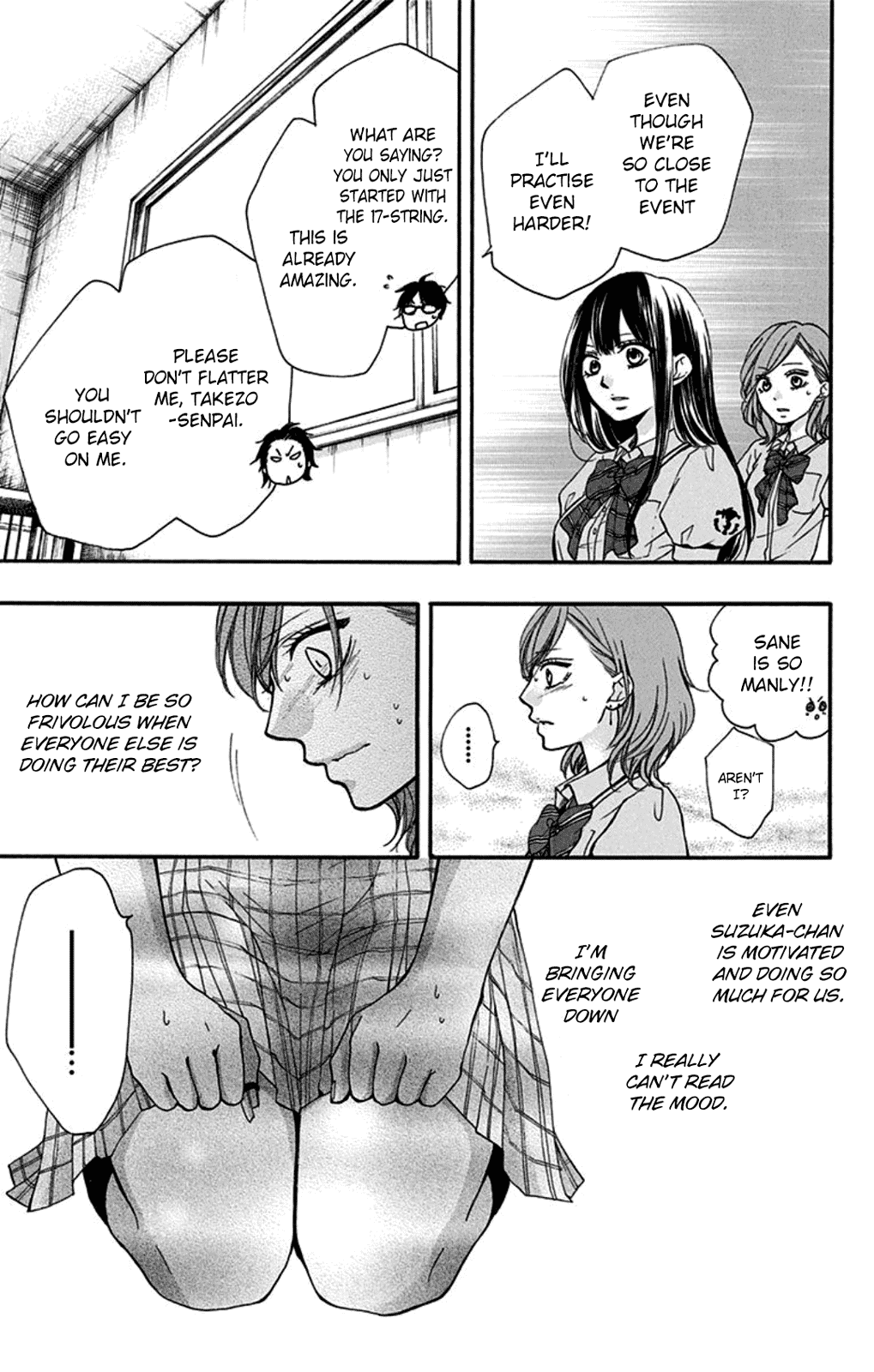 Kono Oto Tomare! Chapter 30 page 9 - Chapter 30: Unshaken