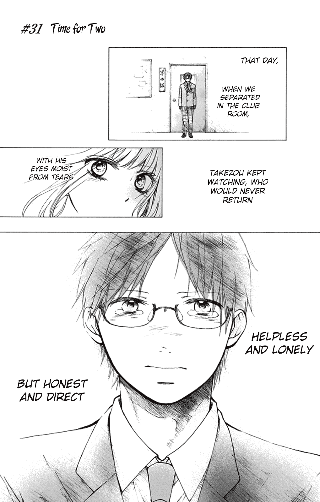 Kono Oto Tomare! Chapter 31 page 1 - Chapter 31: Time for Two