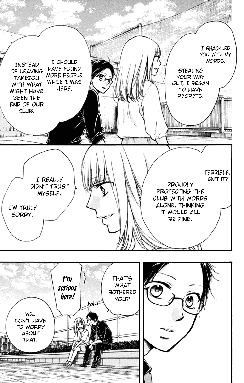 Kono Oto Tomare! Chapter 31 page 11 - Chapter 31: Time for Two