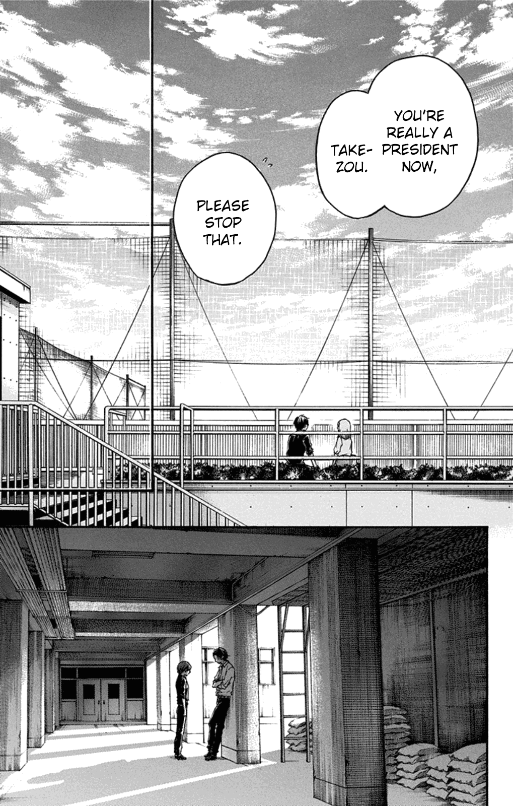 Kono Oto Tomare! Chapter 31 page 13 - Chapter 31: Time for Two