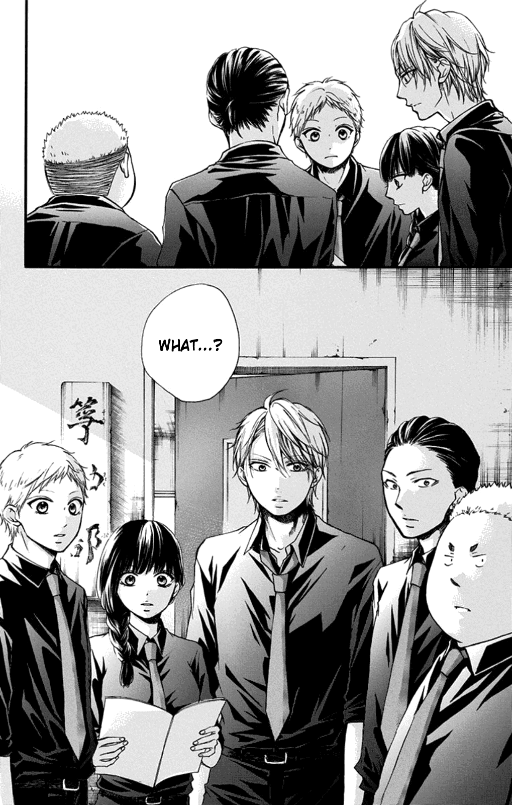 Kono Oto Tomare! Chapter 31 page 28 - Chapter 31: Time for Two
