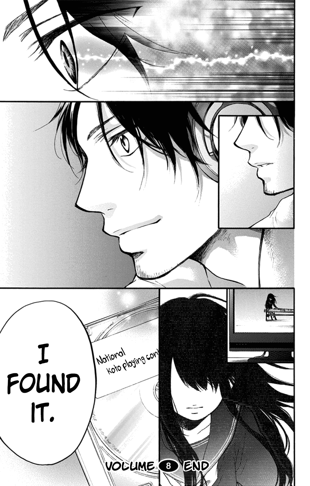 Kono Oto Tomare! Chapter 31 page 43 - Chapter 31: Time for Two