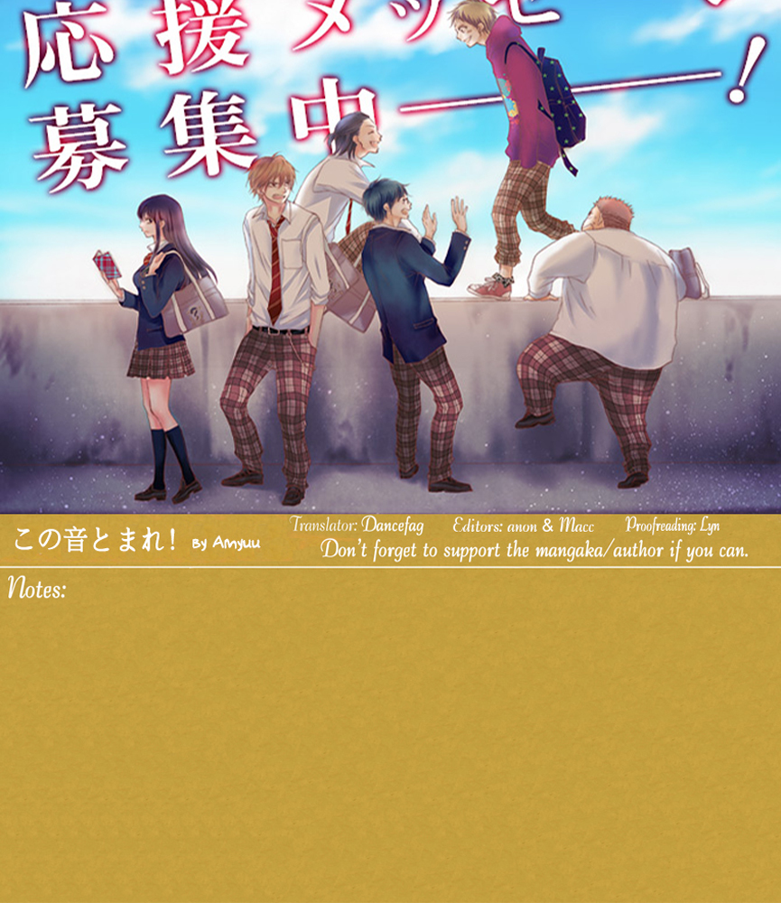 Kono Oto Tomare! Chapter 31 page 44 - Chapter 31: Time for Two