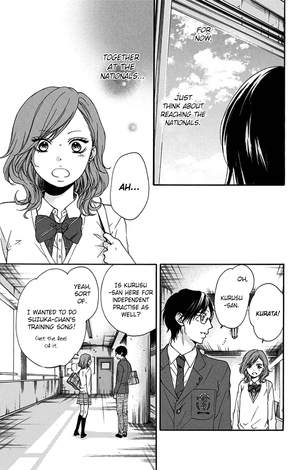Kono Oto Tomare! Chapter 32 page 23 - Chapter 32: The Sound of Truth