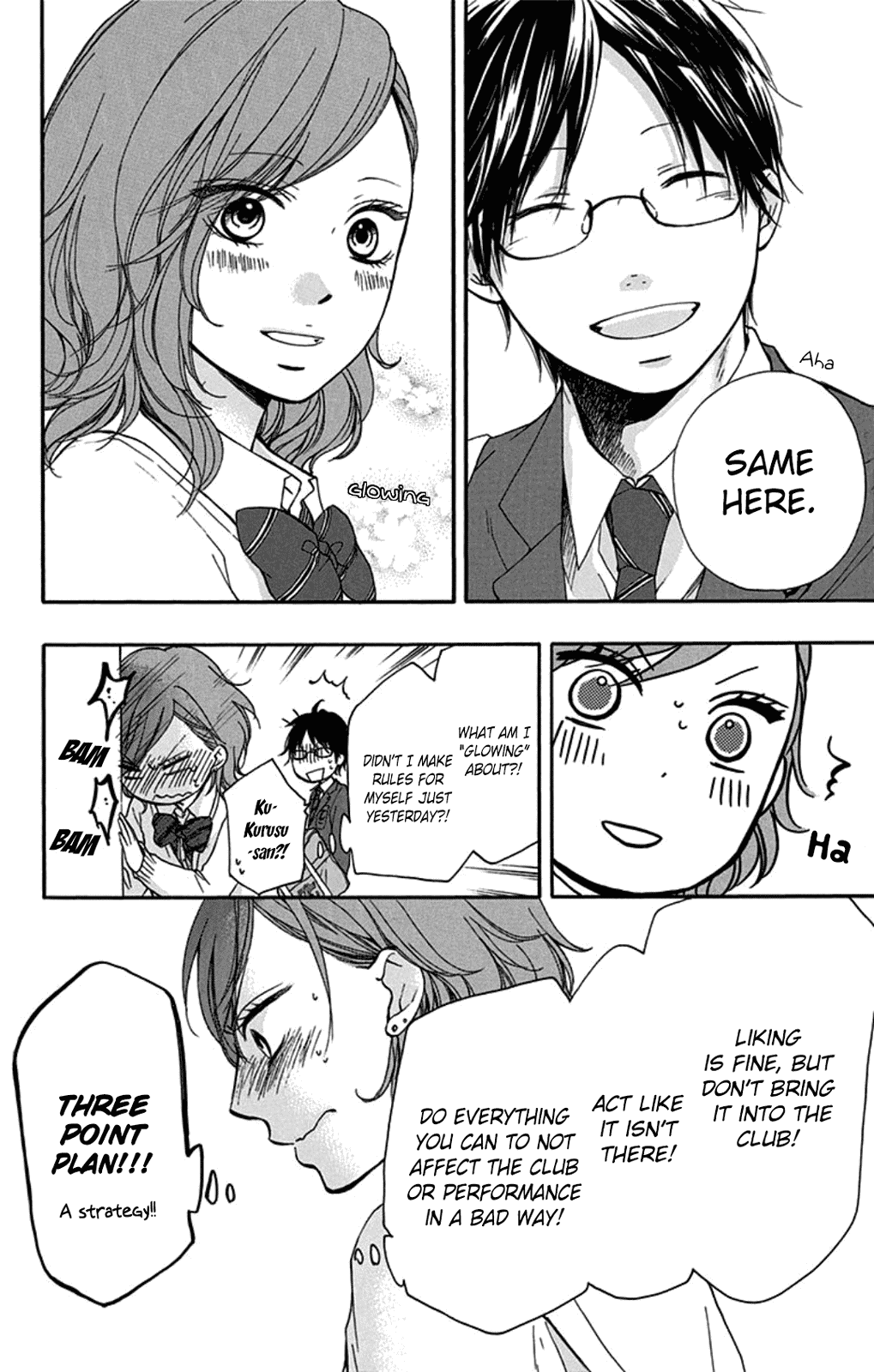 Kono Oto Tomare! Chapter 32 page 24 - Chapter 32: The Sound of Truth