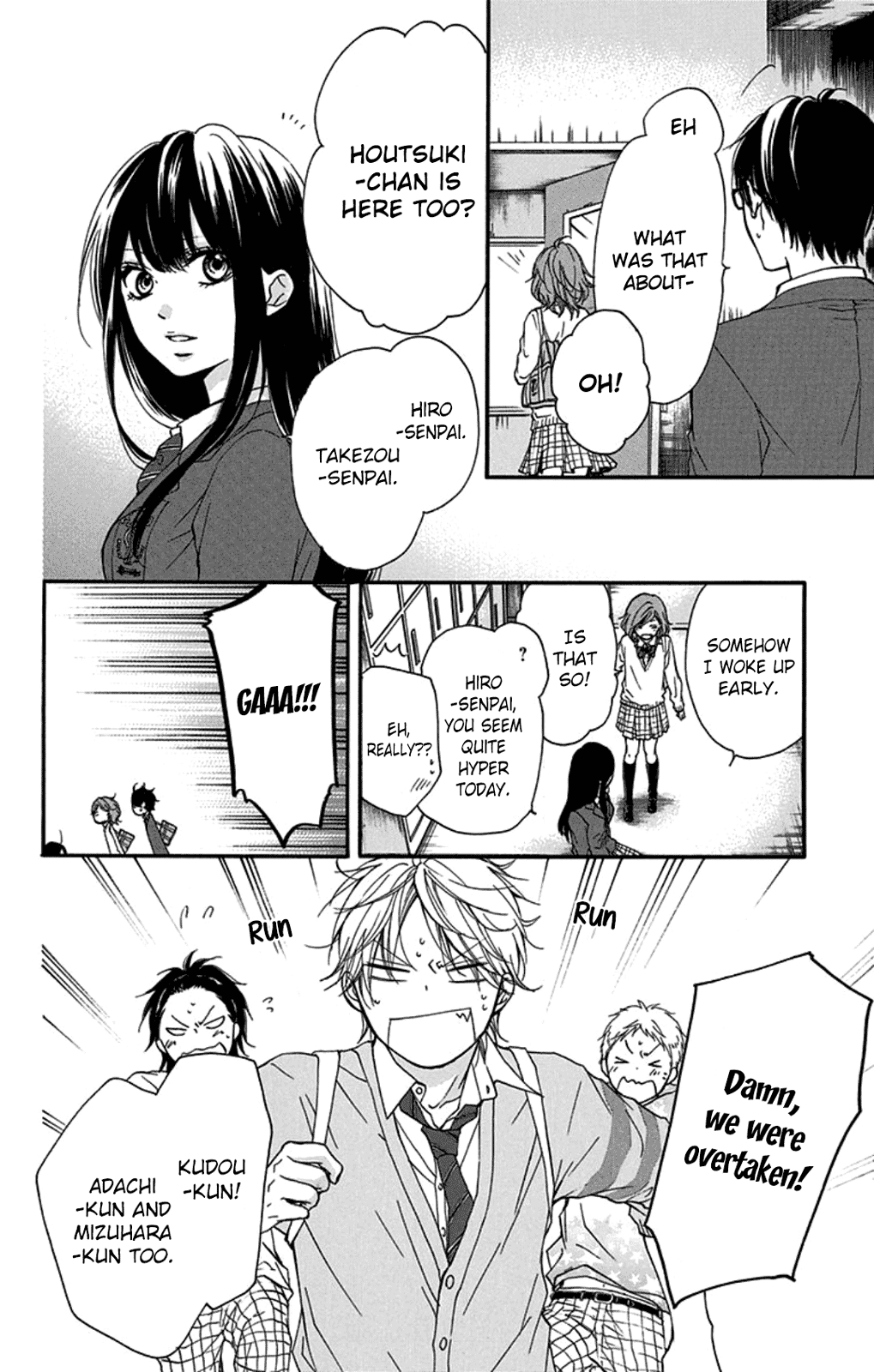 Kono Oto Tomare! Chapter 32 page 28 - Chapter 32: The Sound of Truth