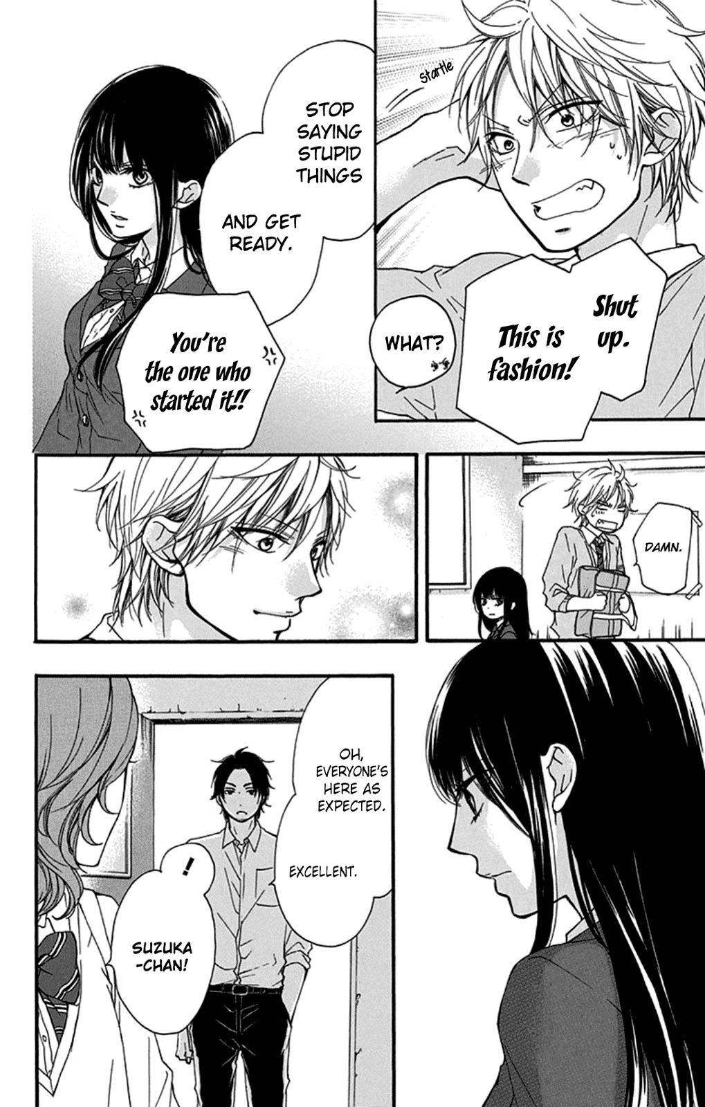 Kono Oto Tomare! Chapter 32 page 30 - Chapter 32: The Sound of Truth