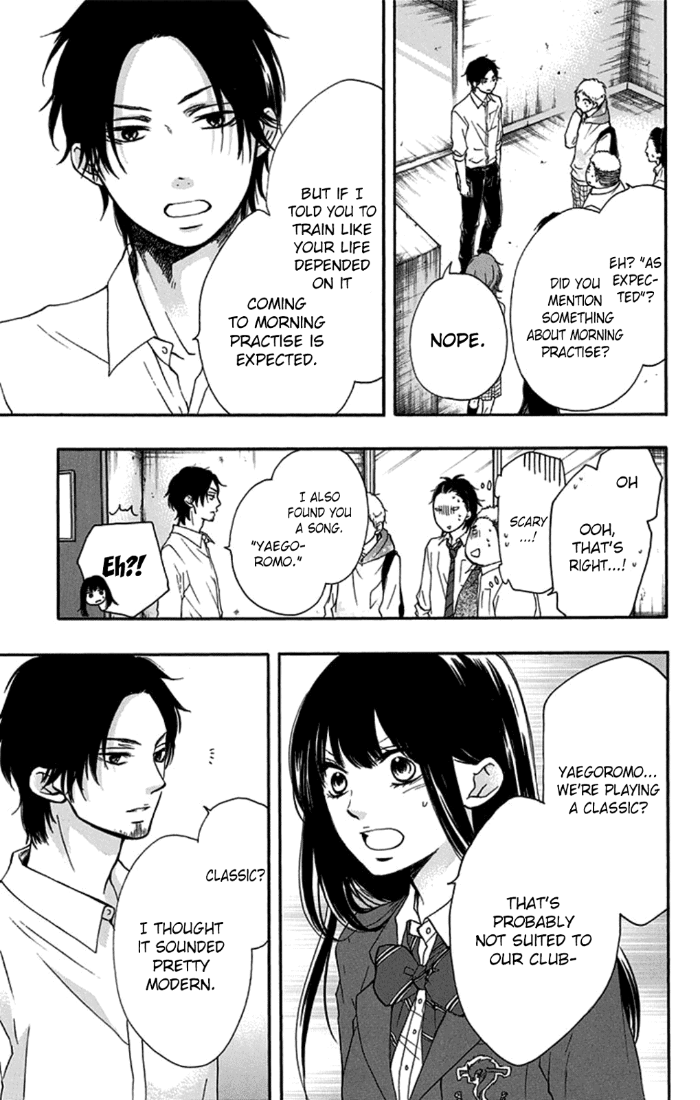 Kono Oto Tomare! Chapter 32 page 31 - Chapter 32: The Sound of Truth