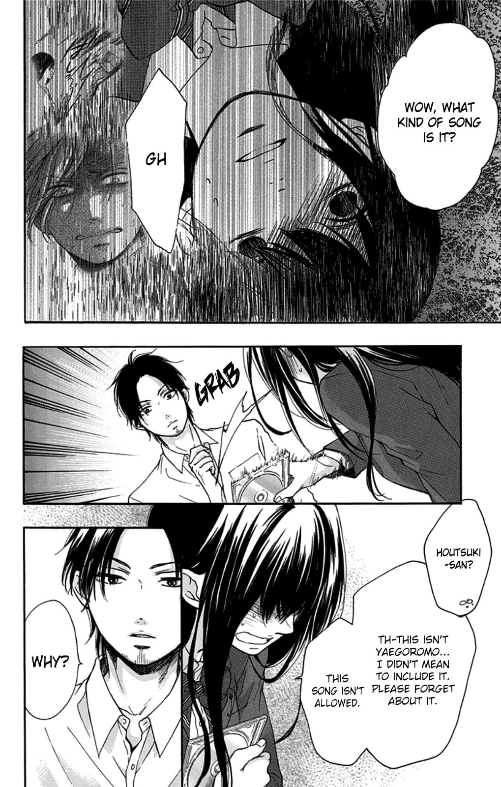 Kono Oto Tomare! Chapter 32 page 34 - Chapter 32: The Sound of Truth