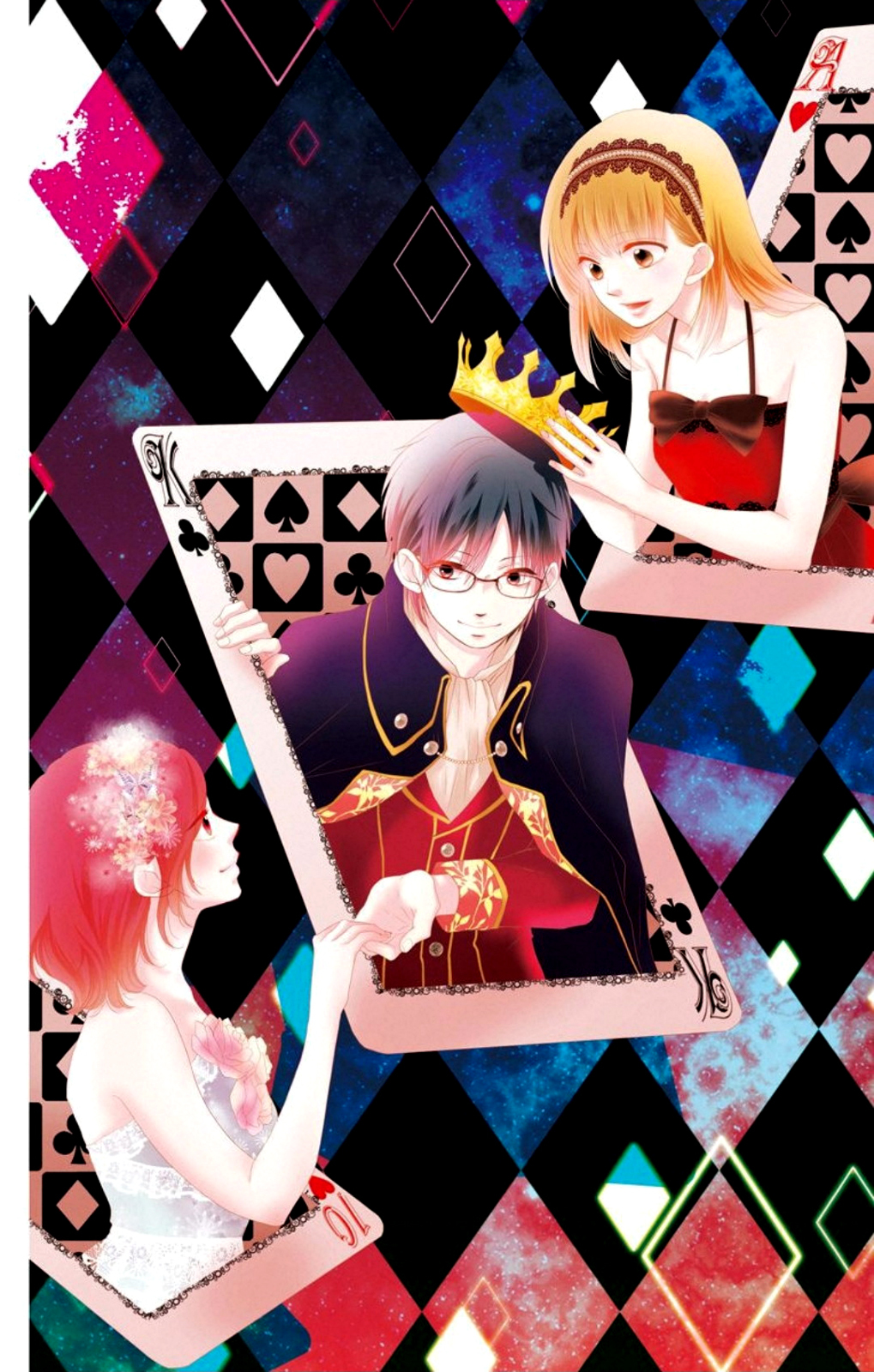 Kono Oto Tomare! Chapter 32 page 4 - Chapter 32: The Sound of Truth