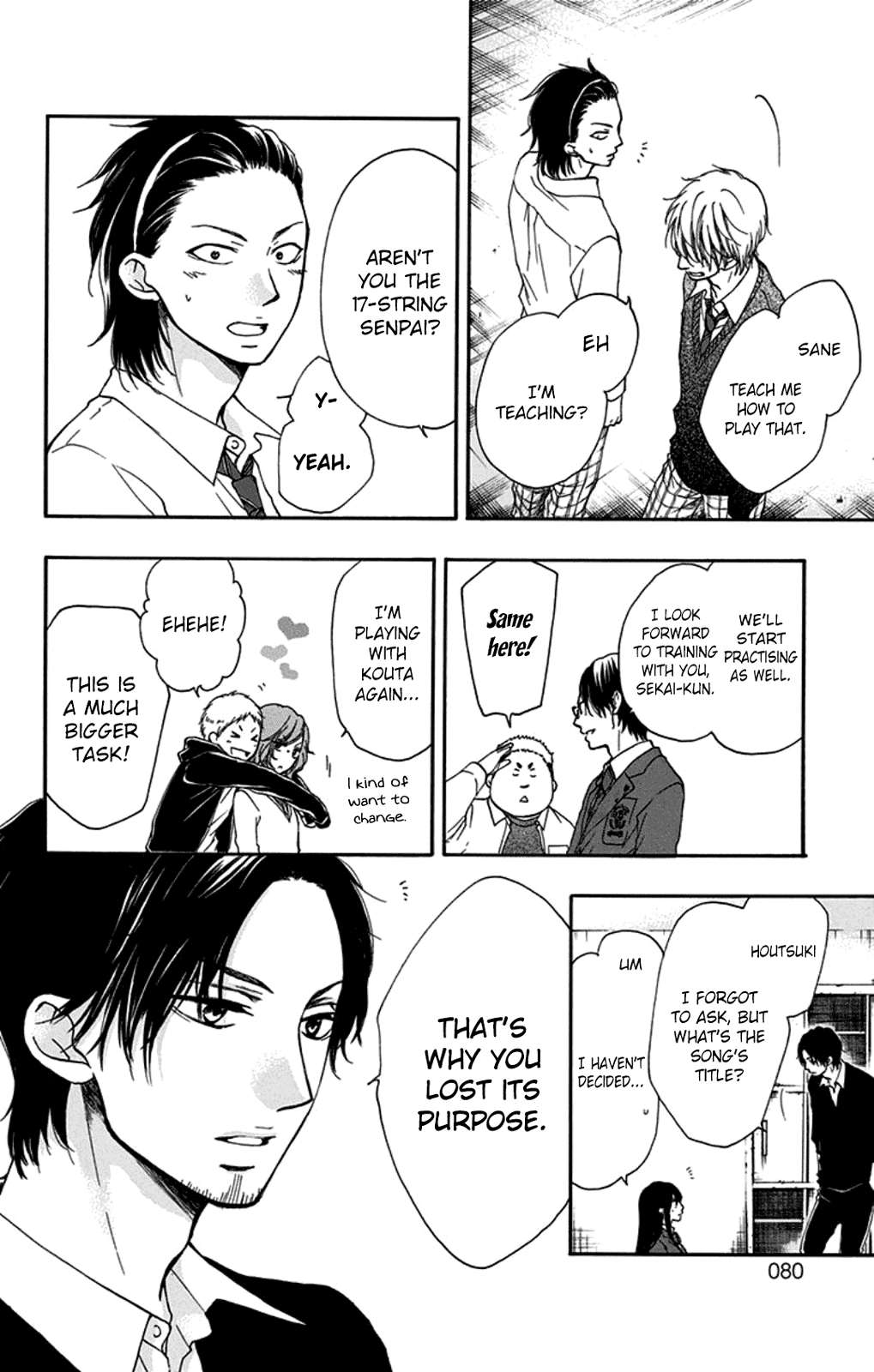 Kono Oto Tomare! Chapter 33 page 16 - Chapter 33: Reunion