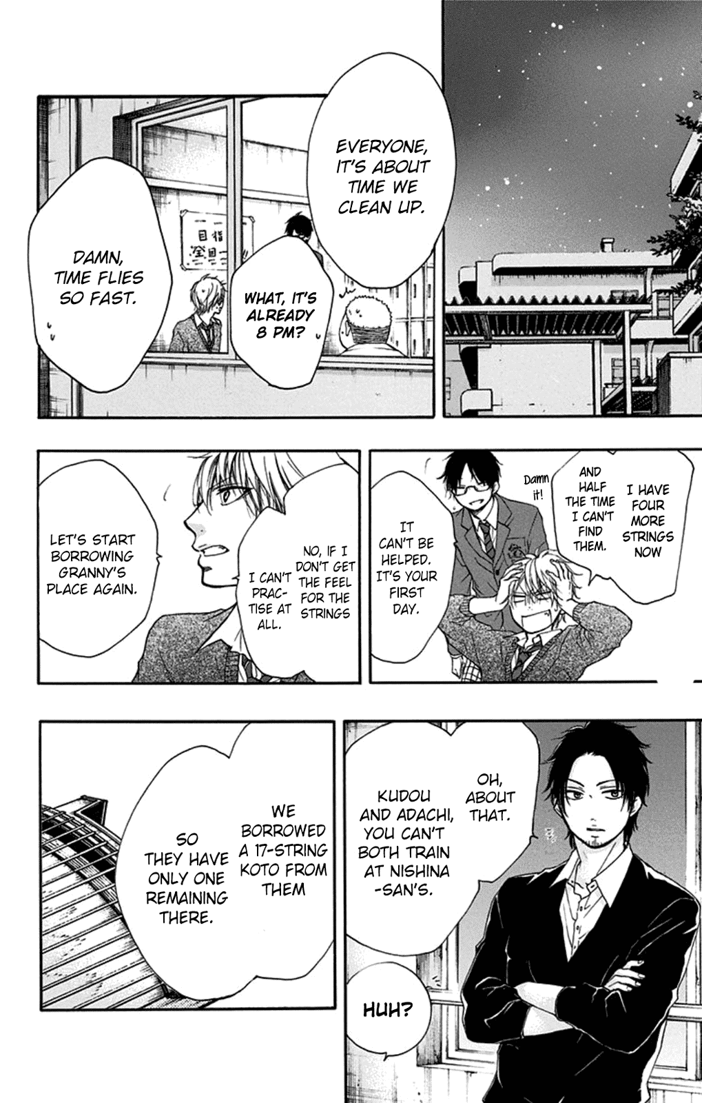 Kono Oto Tomare! Chapter 33 page 22 - Chapter 33: Reunion