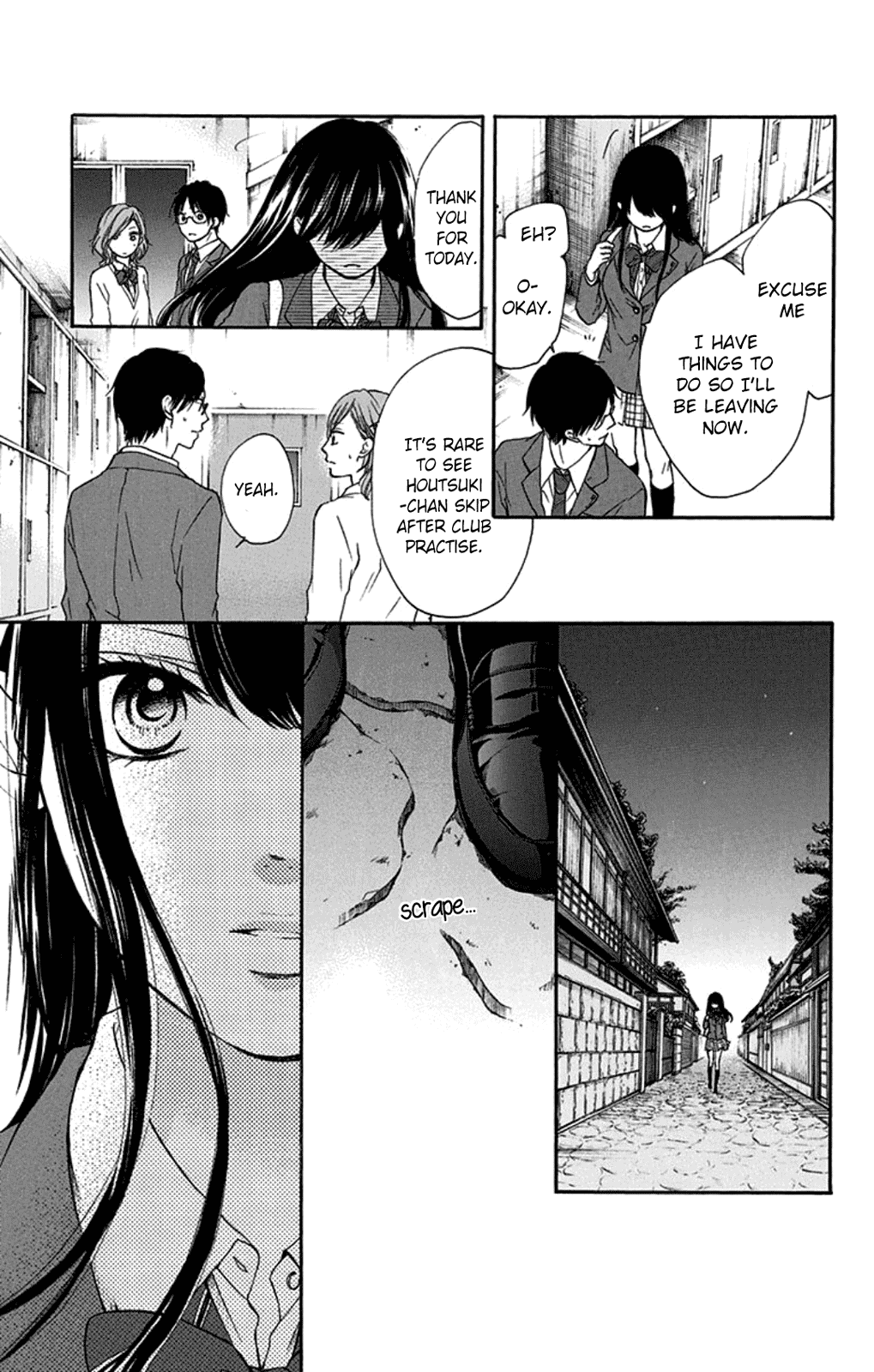 Kono Oto Tomare! Chapter 33 page 25 - Chapter 33: Reunion