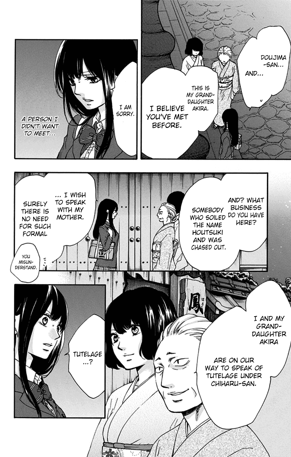 Kono Oto Tomare! Chapter 33 page 28 - Chapter 33: Reunion