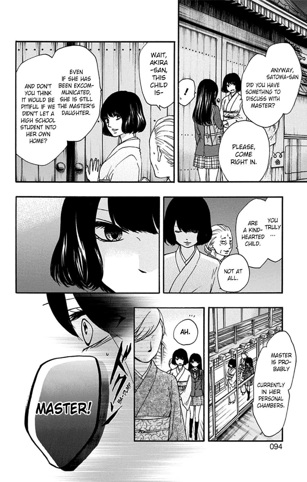 Kono Oto Tomare! Chapter 33 page 30 - Chapter 33: Reunion