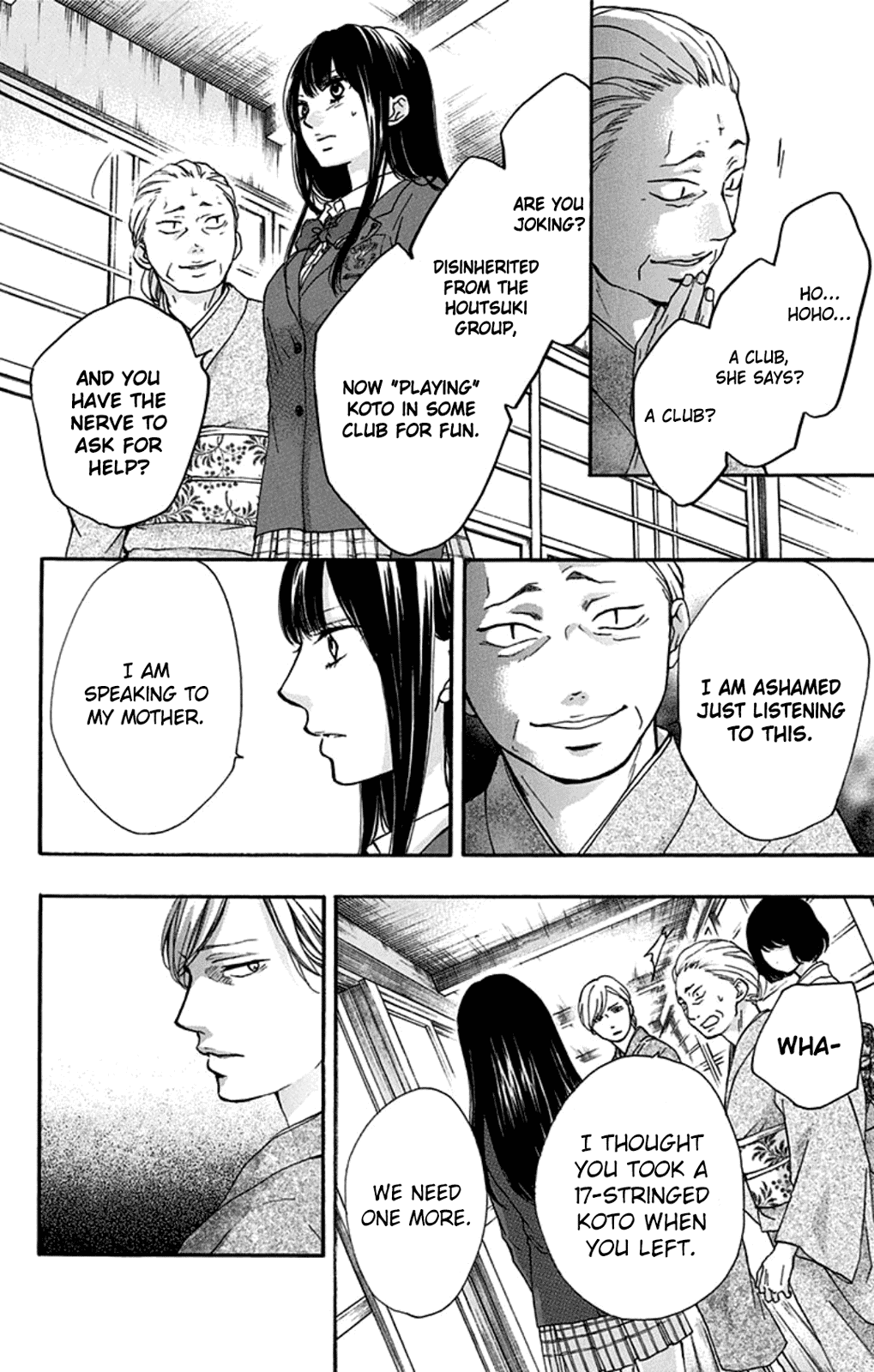 Kono Oto Tomare! Chapter 33 page 34 - Chapter 33: Reunion