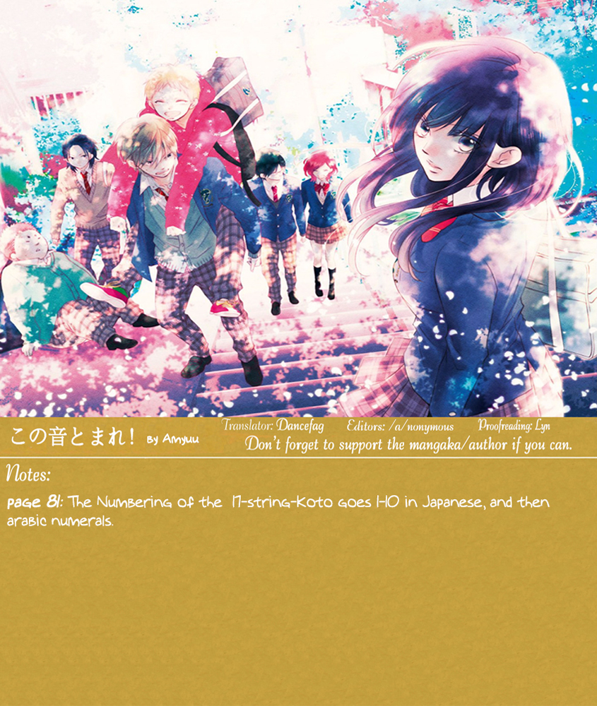 Kono Oto Tomare! Chapter 33 page 47 - Chapter 33: Reunion