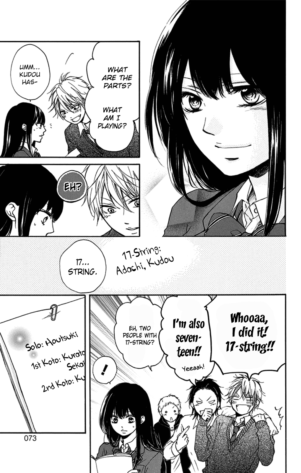 Kono Oto Tomare! Chapter 33 page 9 - Chapter 33: Reunion