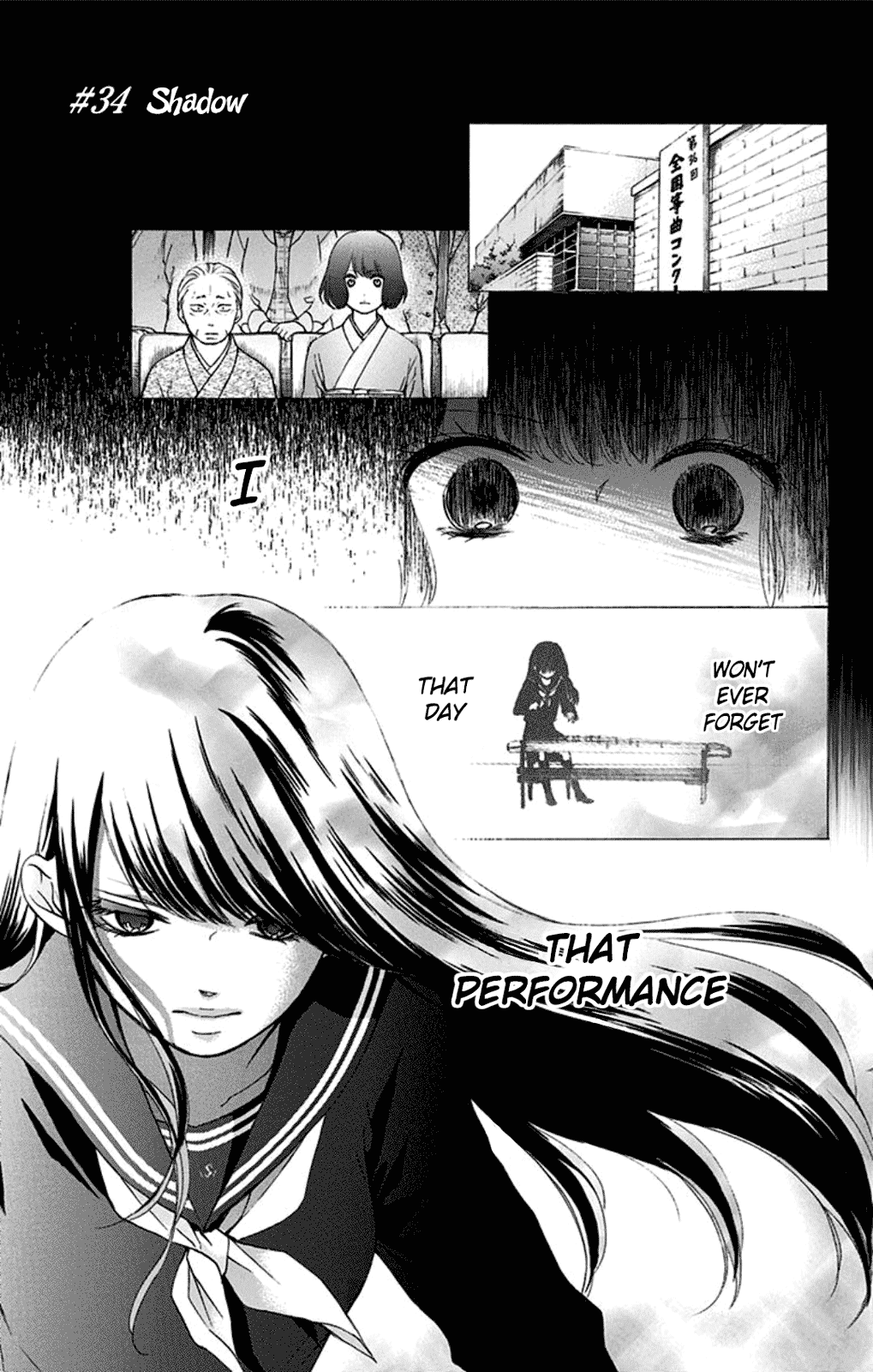 Kono Oto Tomare! Chapter 34 page 1 - Chapter 34: Shadow