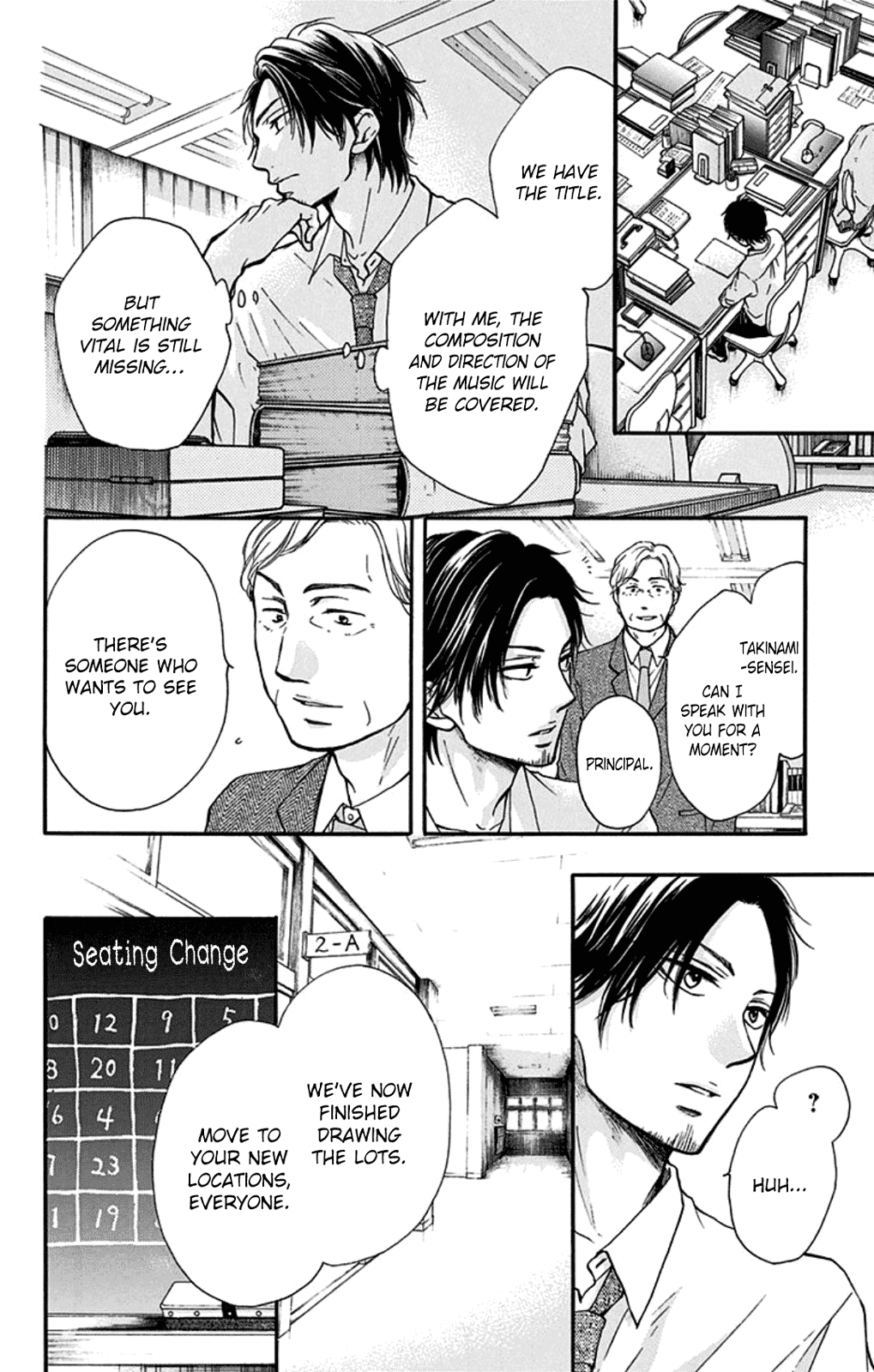 Kono Oto Tomare! Chapter 34 page 10 - Chapter 34: Shadow