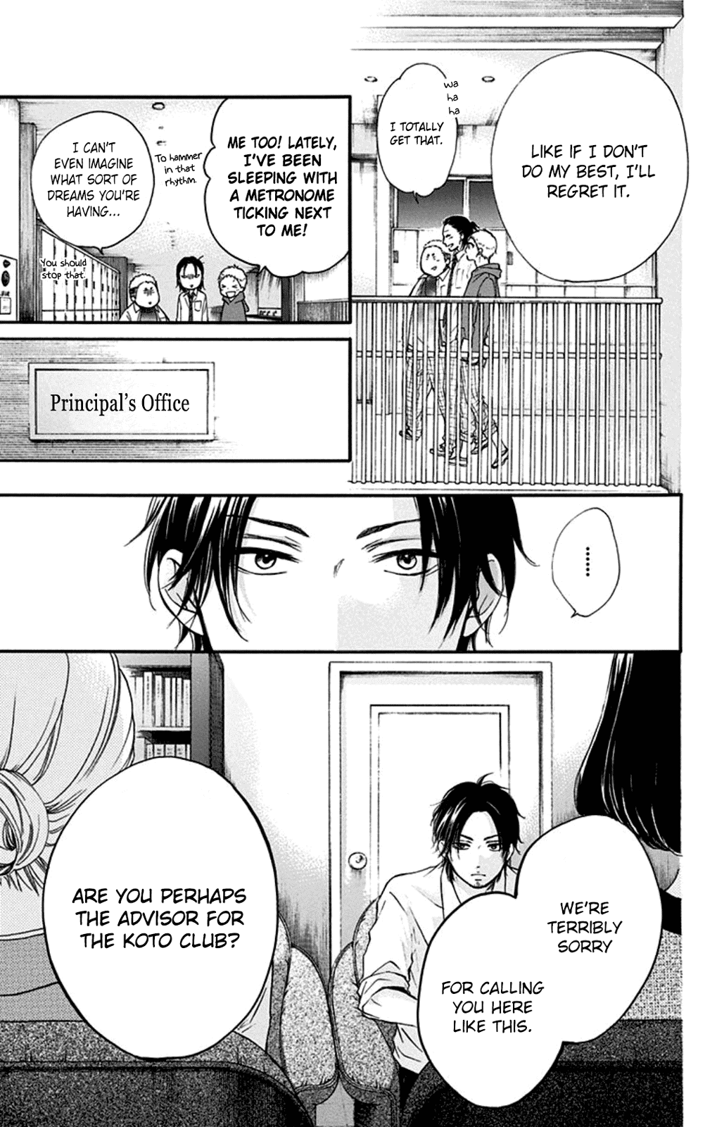 Kono Oto Tomare! Chapter 34 page 15 - Chapter 34: Shadow