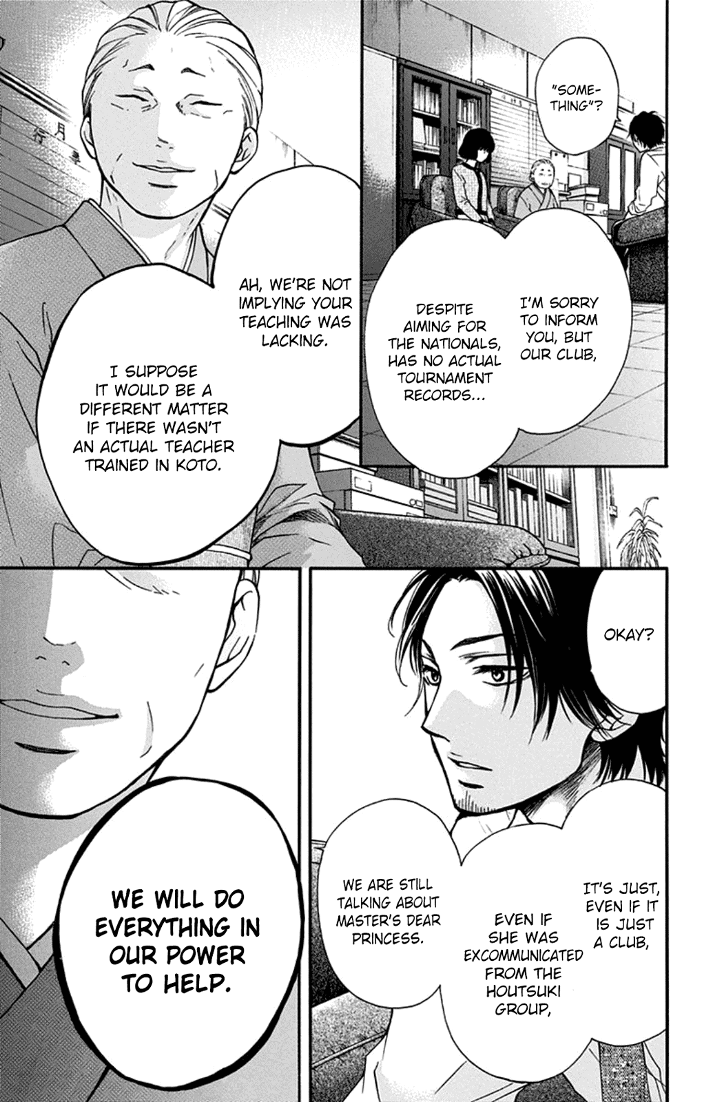 Kono Oto Tomare! Chapter 34 page 17 - Chapter 34: Shadow