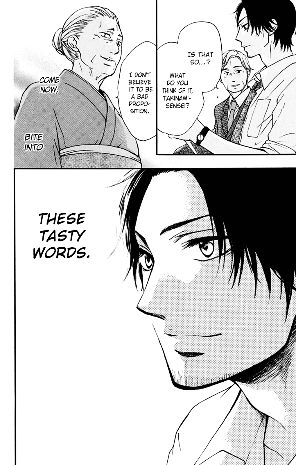 Kono Oto Tomare! Chapter 34 page 20 - Chapter 34: Shadow