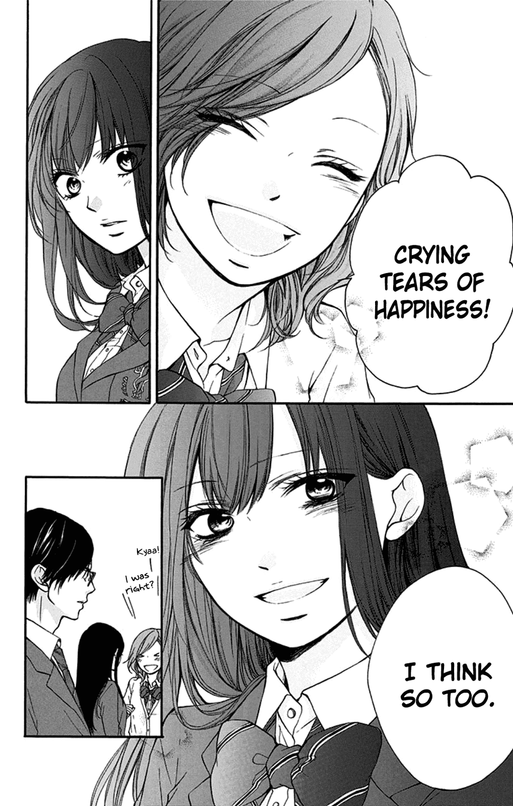 Kono Oto Tomare! Chapter 34 page 22 - Chapter 34: Shadow