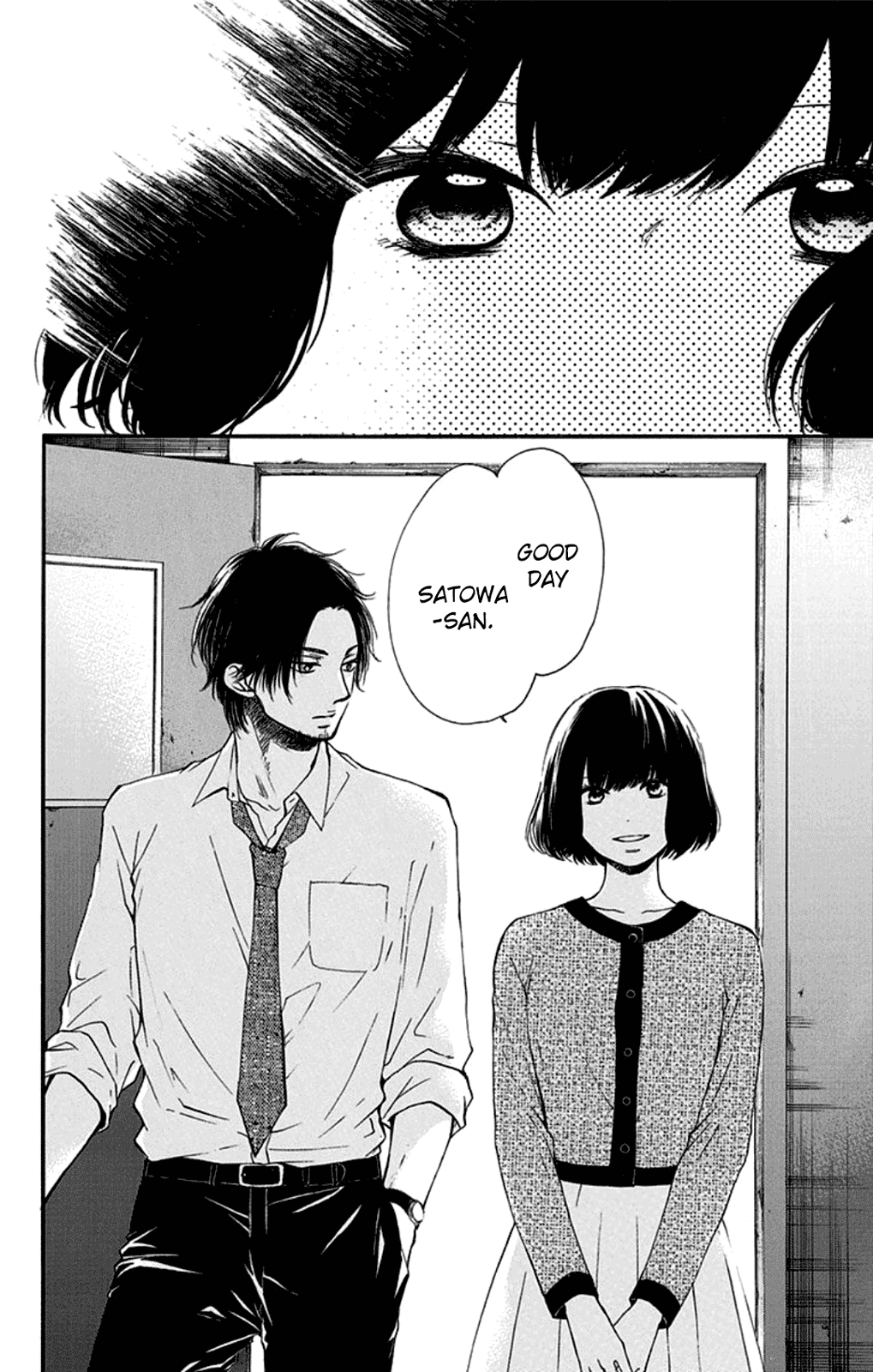 Kono Oto Tomare! Chapter 34 page 24 - Chapter 34: Shadow