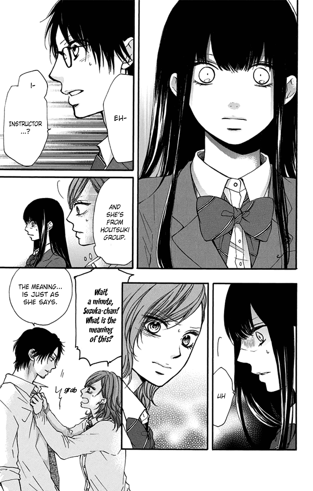 Kono Oto Tomare! Chapter 34 page 27 - Chapter 34: Shadow
