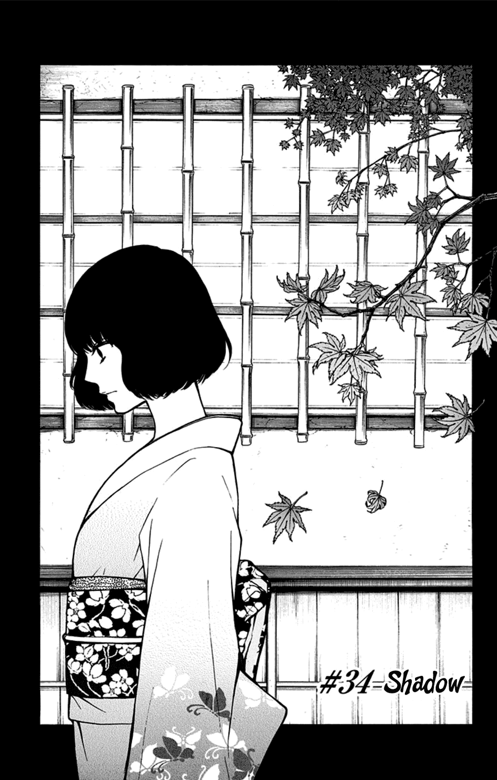 Kono Oto Tomare! Chapter 34 page 3 - Chapter 34: Shadow