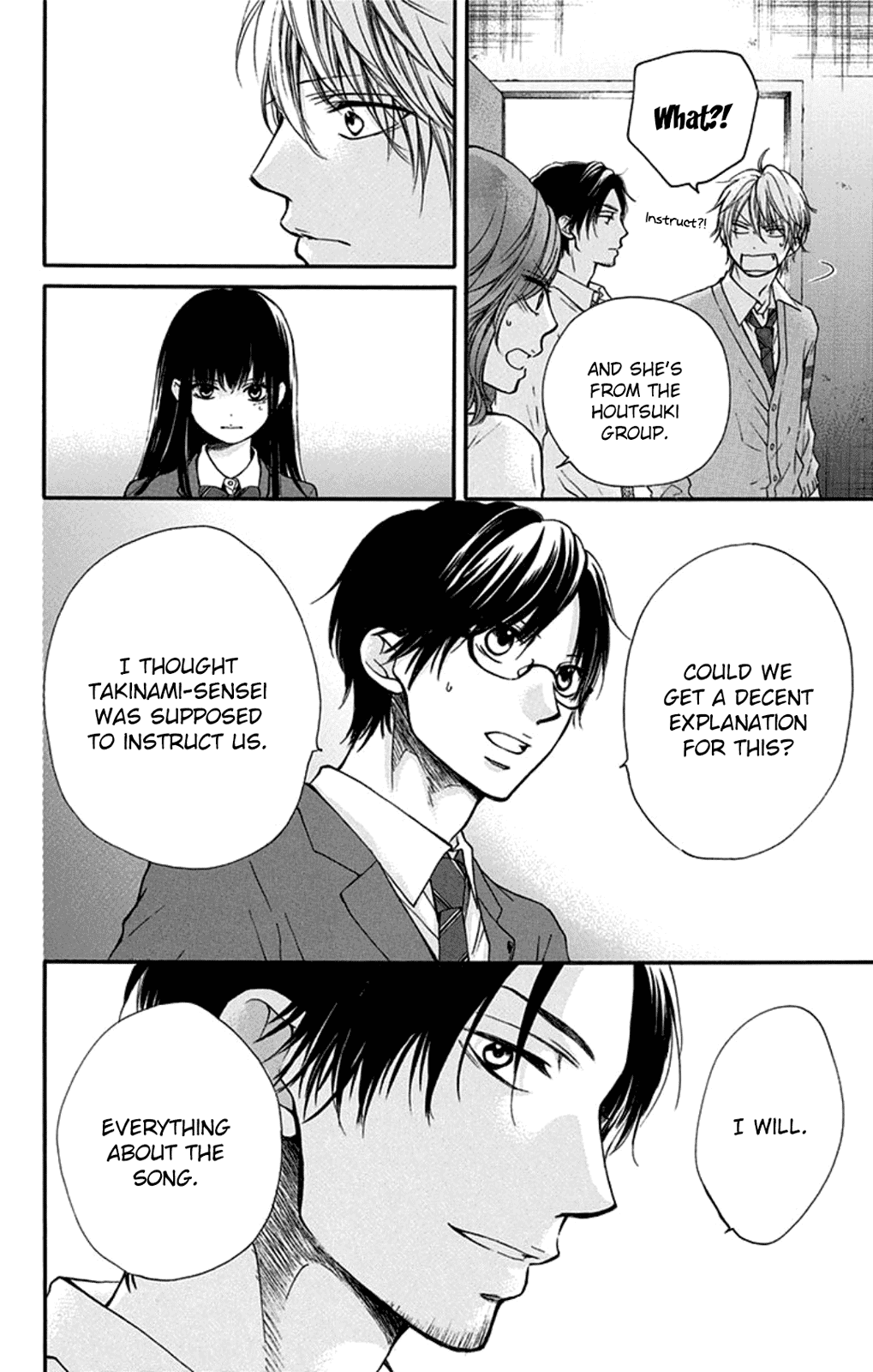 Kono Oto Tomare! Chapter 34 page 32 - Chapter 34: Shadow
