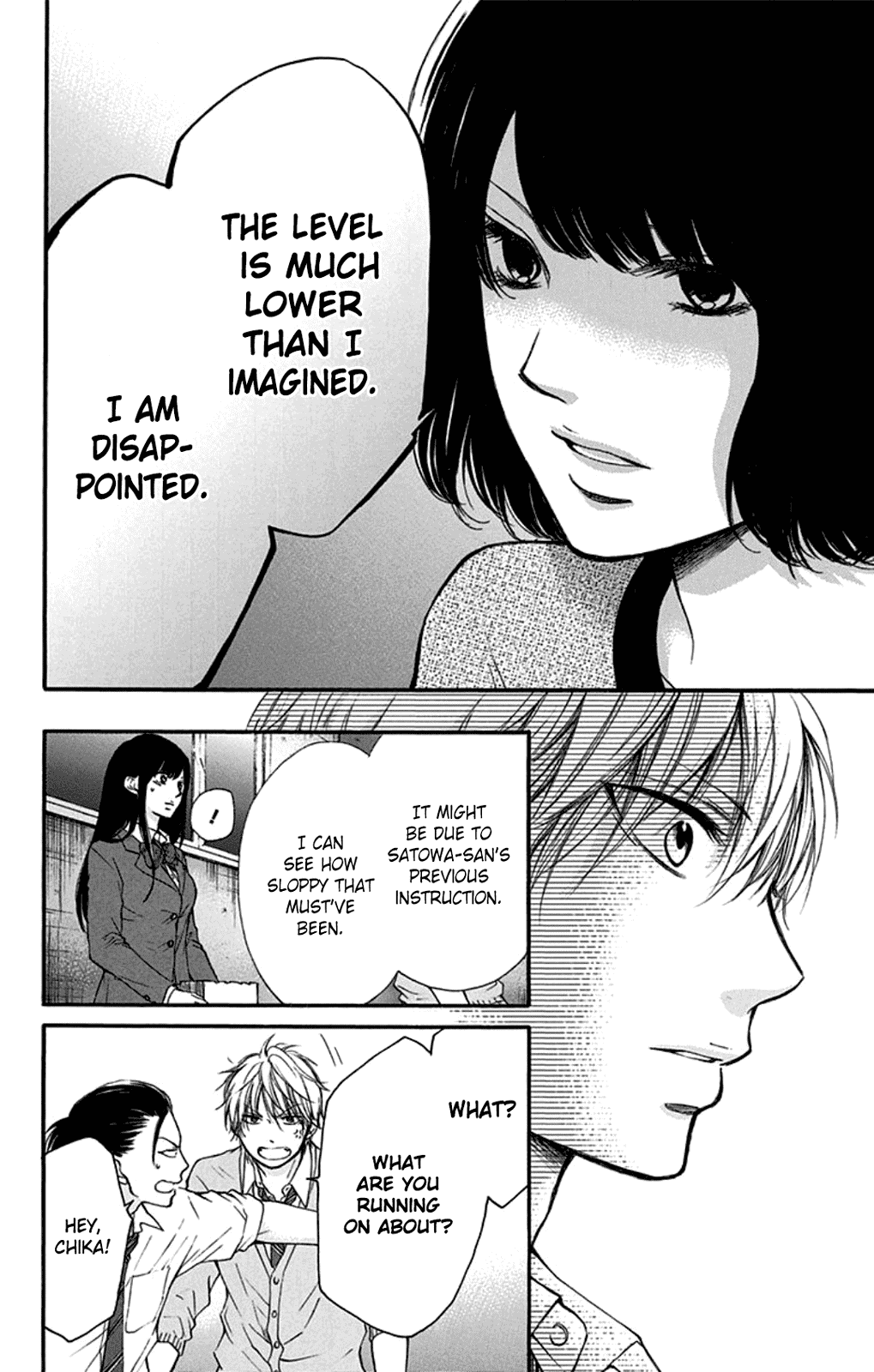 Kono Oto Tomare! Chapter 34 page 42 - Chapter 34: Shadow