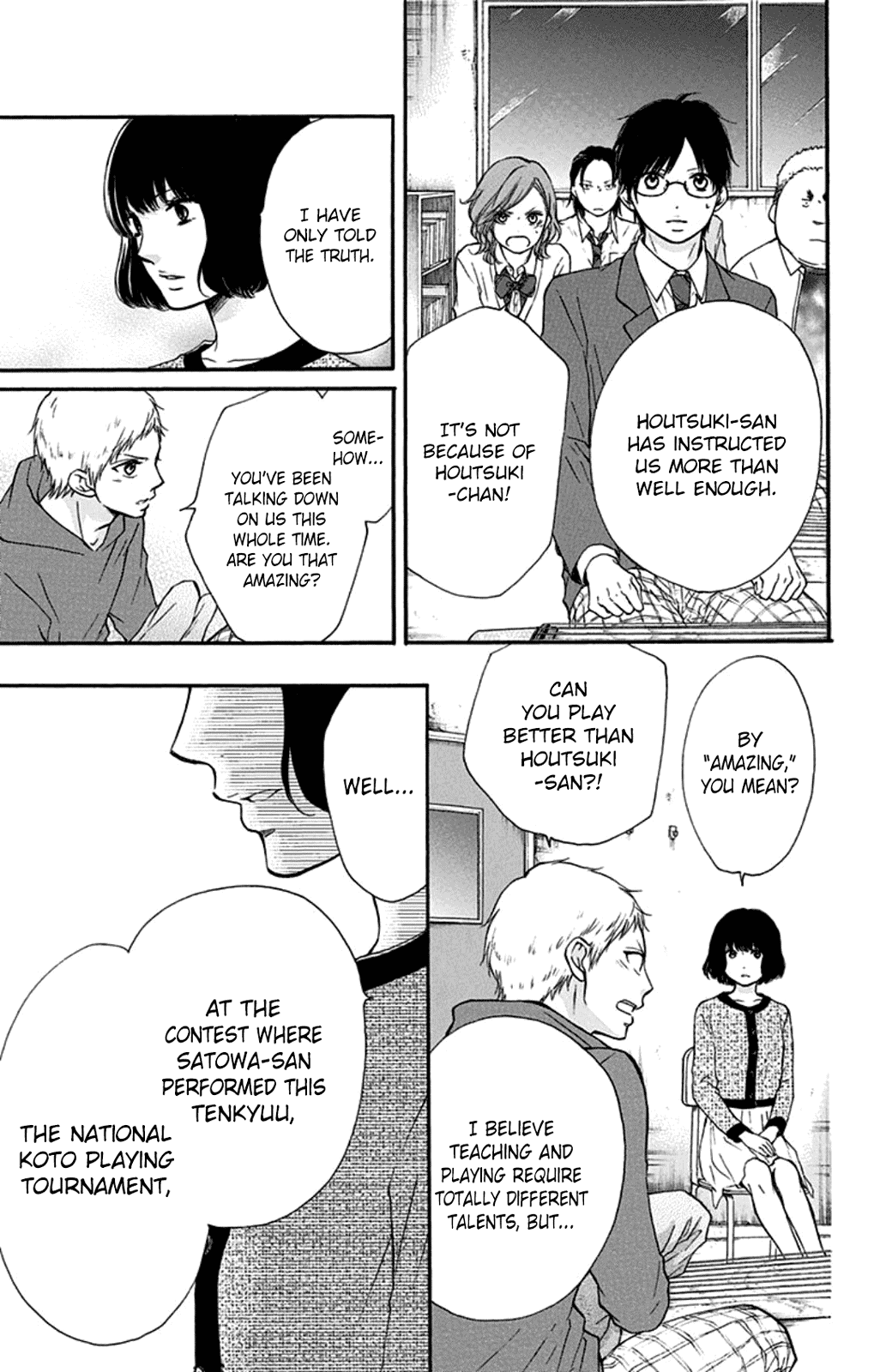 Kono Oto Tomare! Chapter 34 page 43 - Chapter 34: Shadow